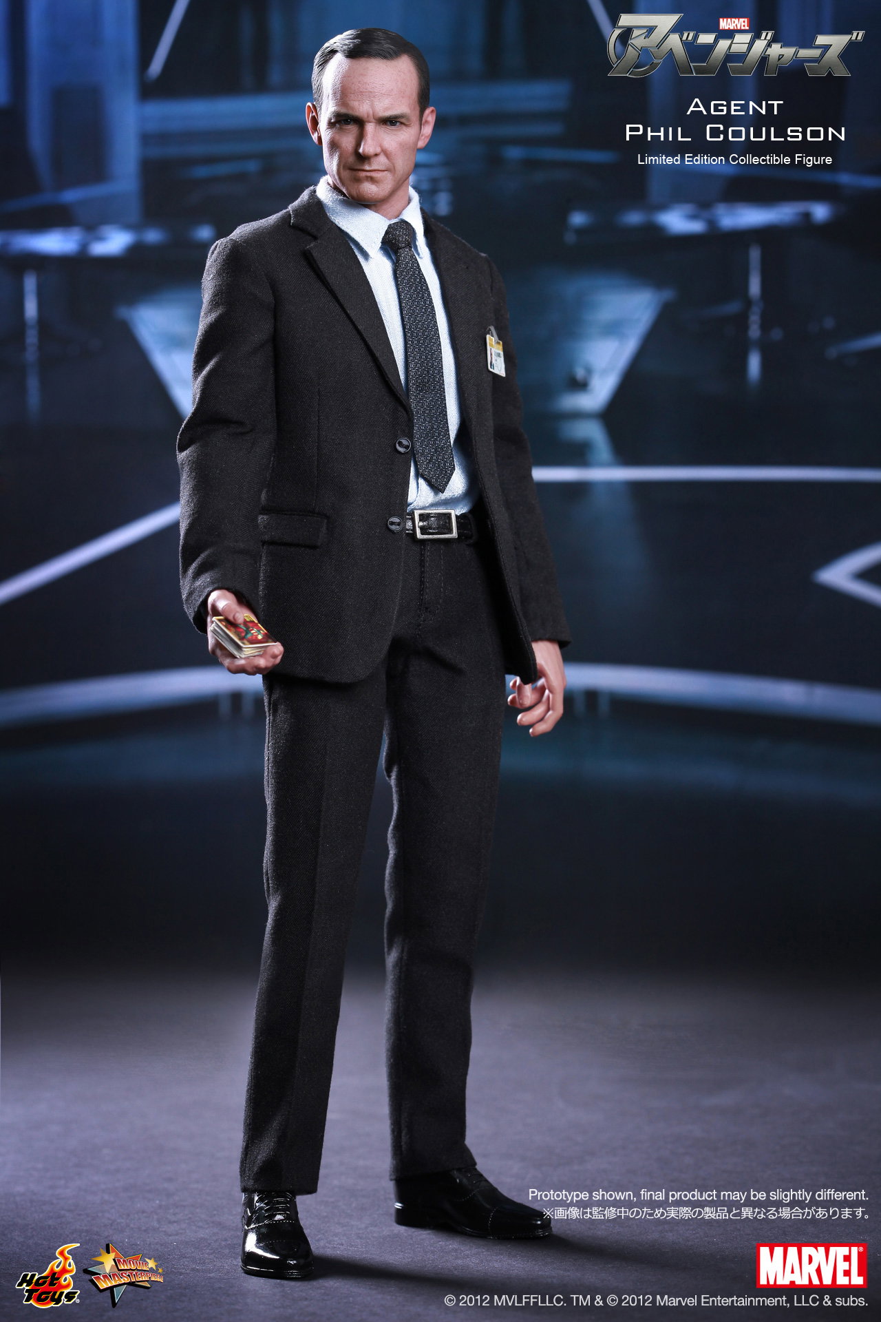 The Avengers - Agent Phil Coulson image 5