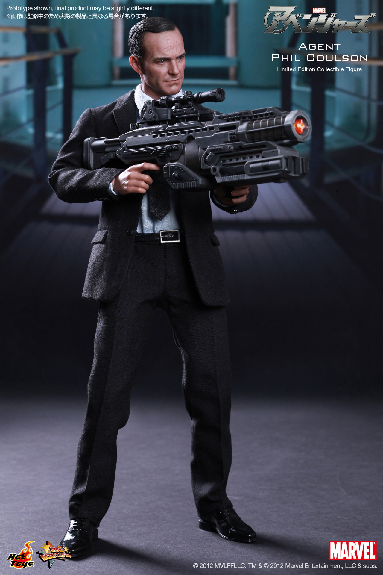 The Avengers - Agent Phil Coulson image 8
