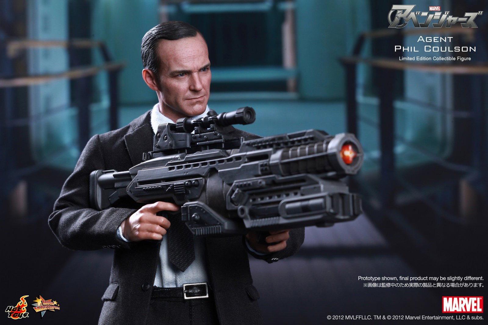 The Avengers - Agent Phil Coulson image 9