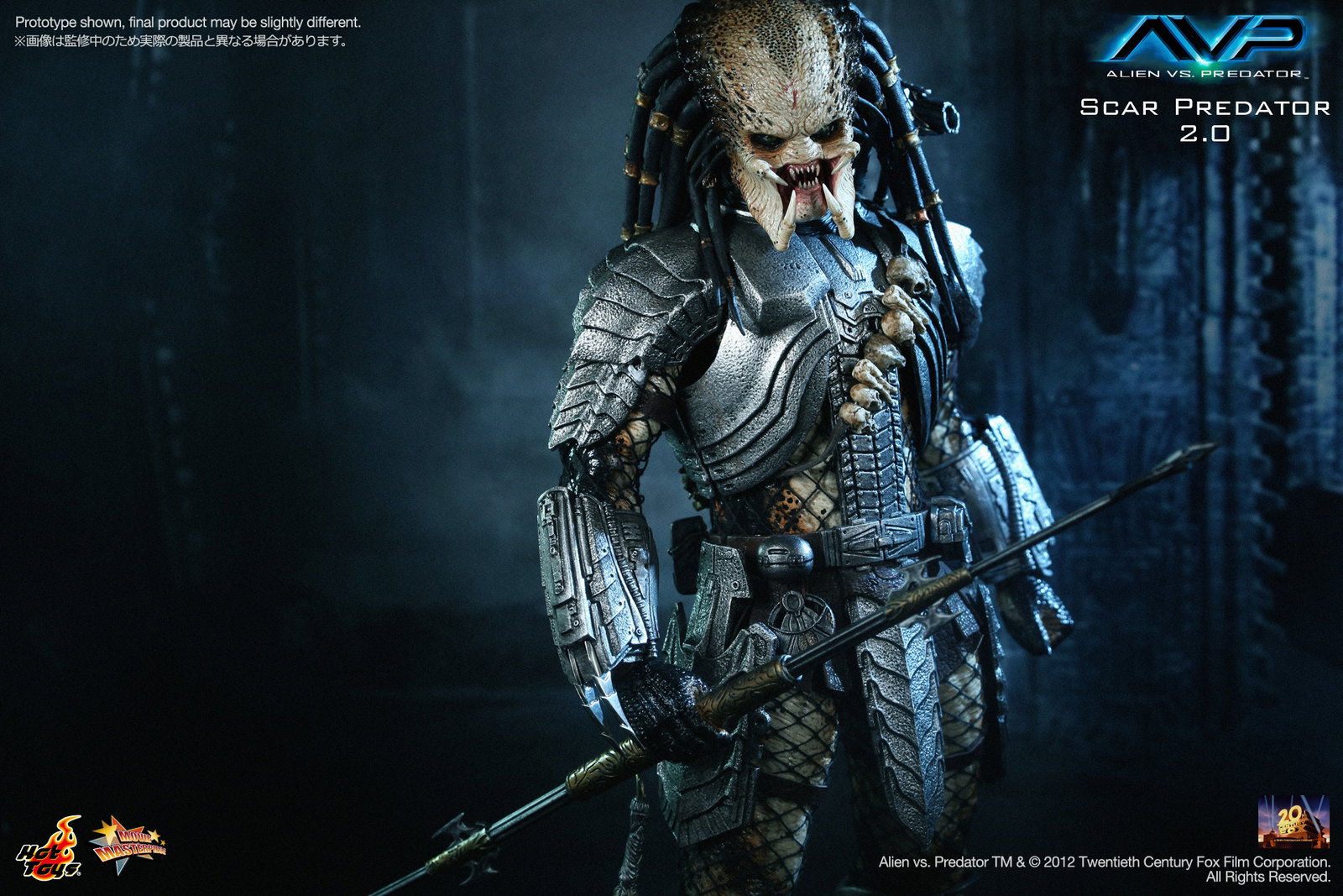 AVP - Scar Predator 2.0 image 10