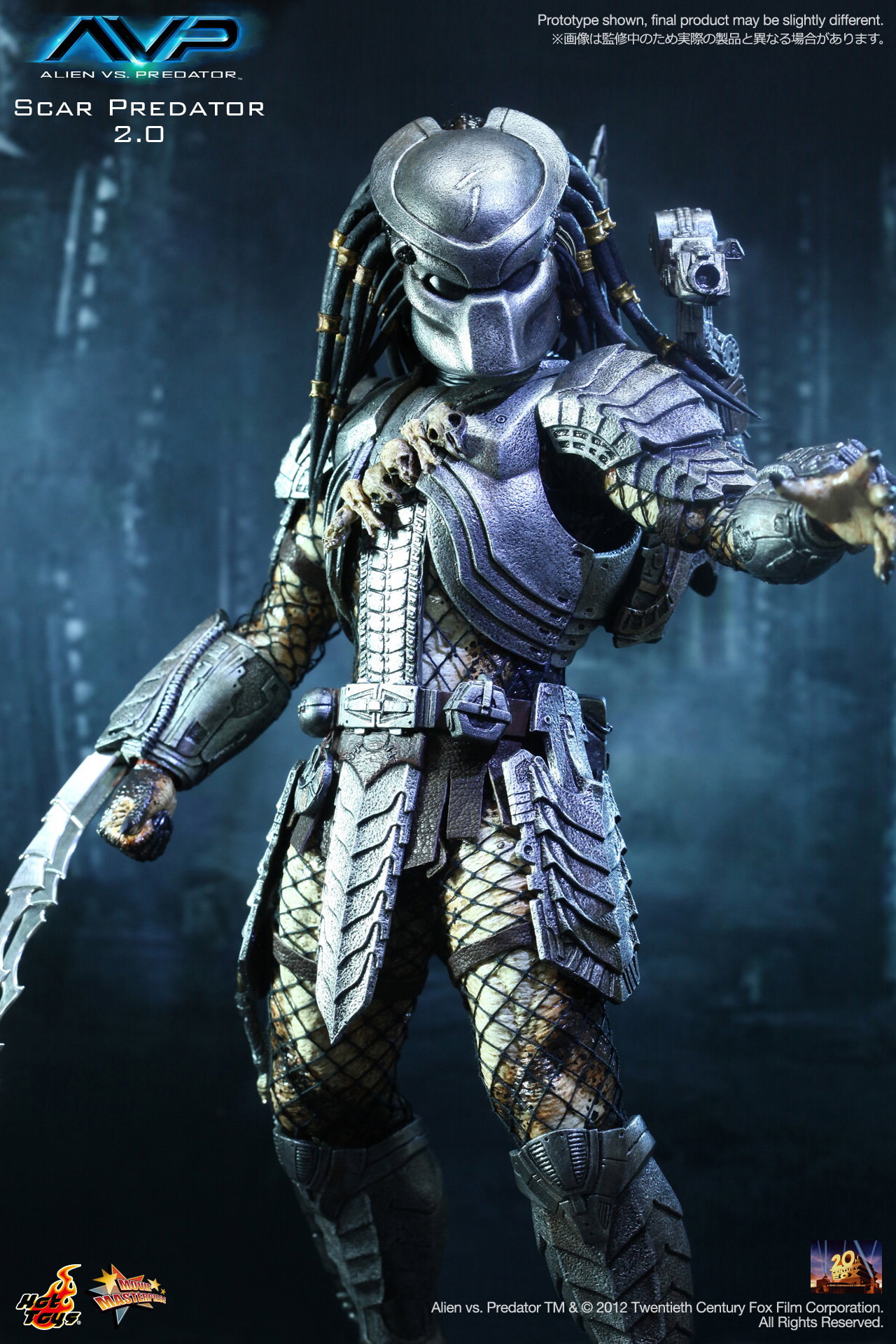 AVP - Scar Predator 2.0 image 4