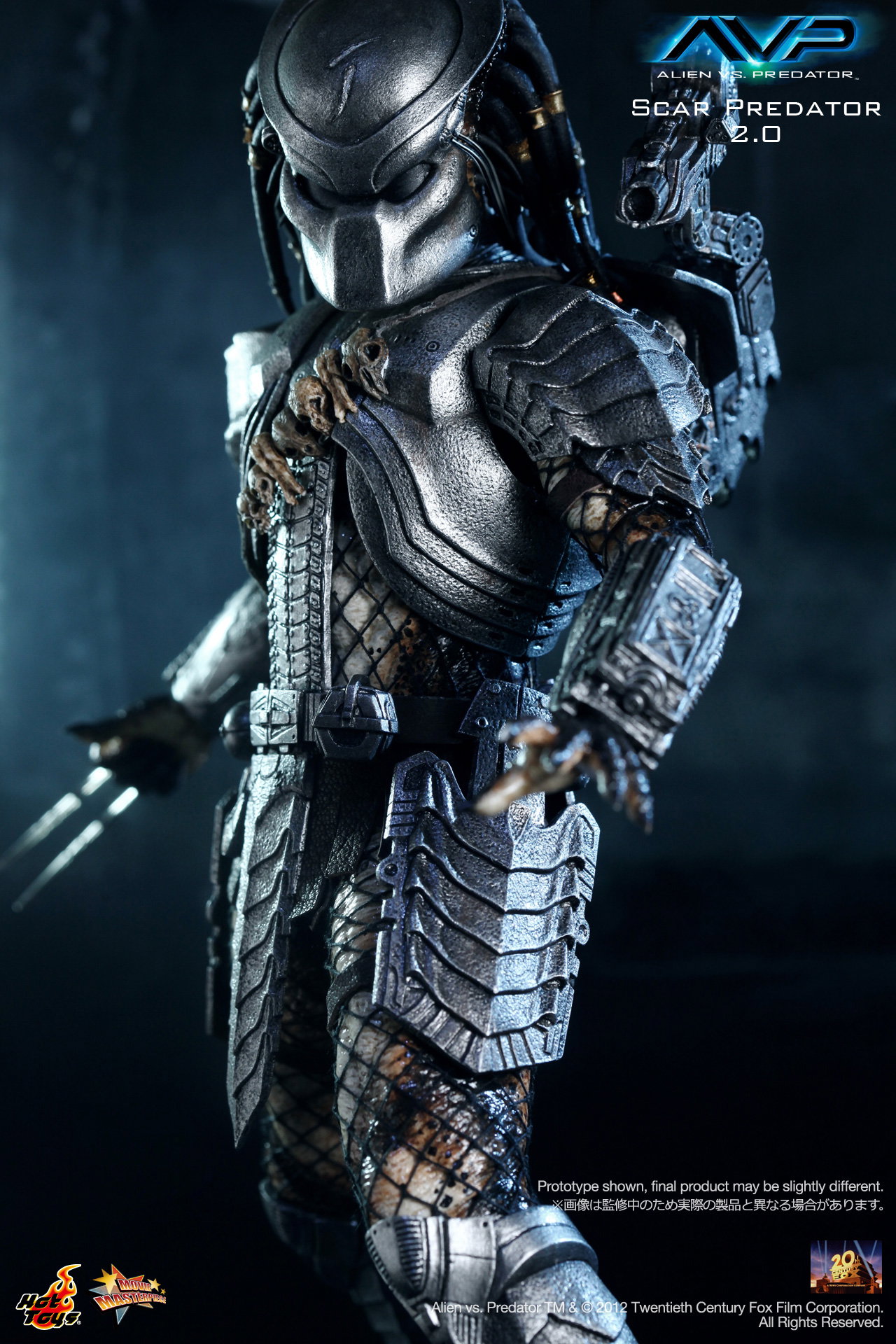 AVP - Scar Predator 2.0 image 5