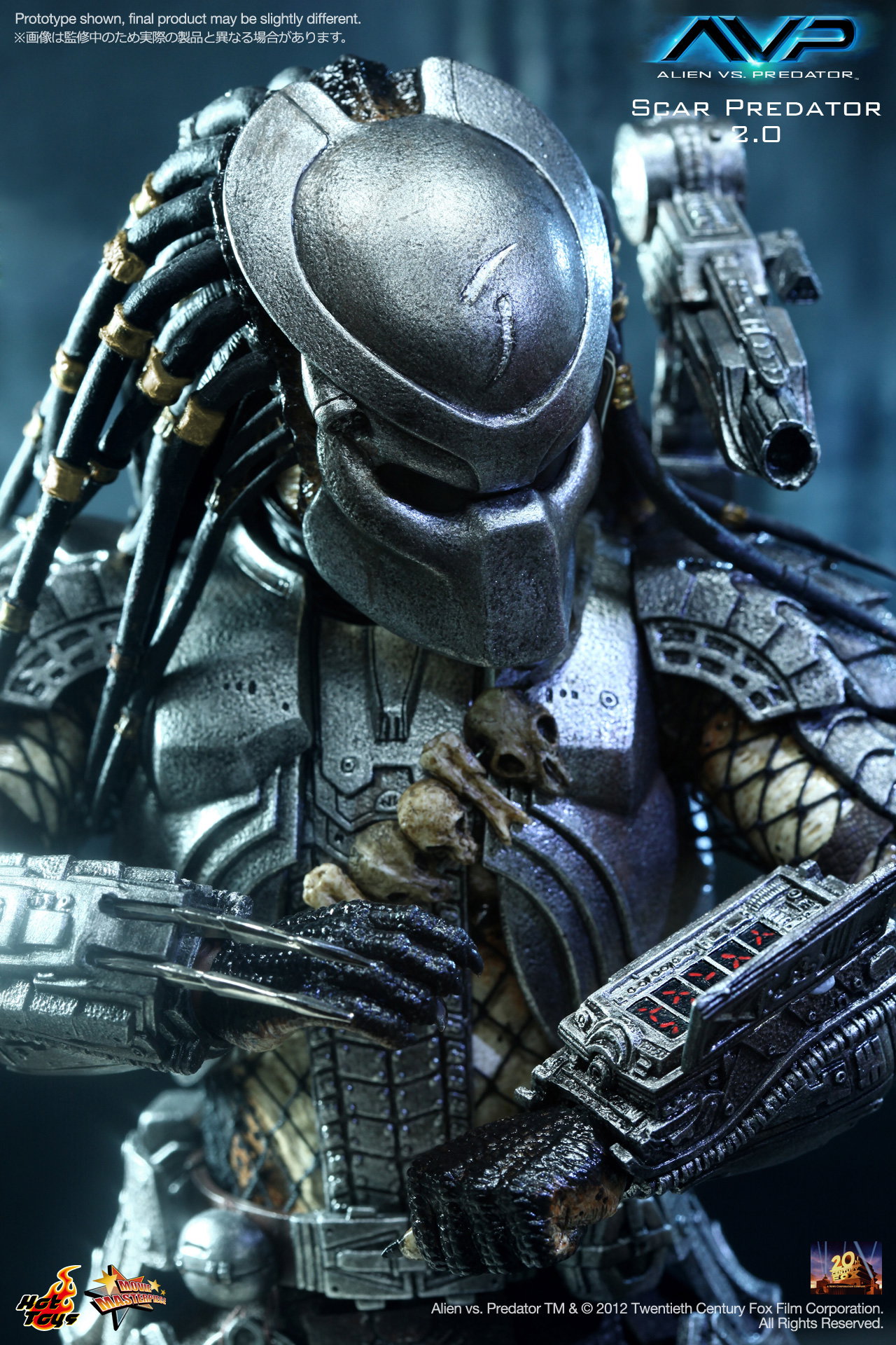 AVP - Scar Predator 2.0 image 7