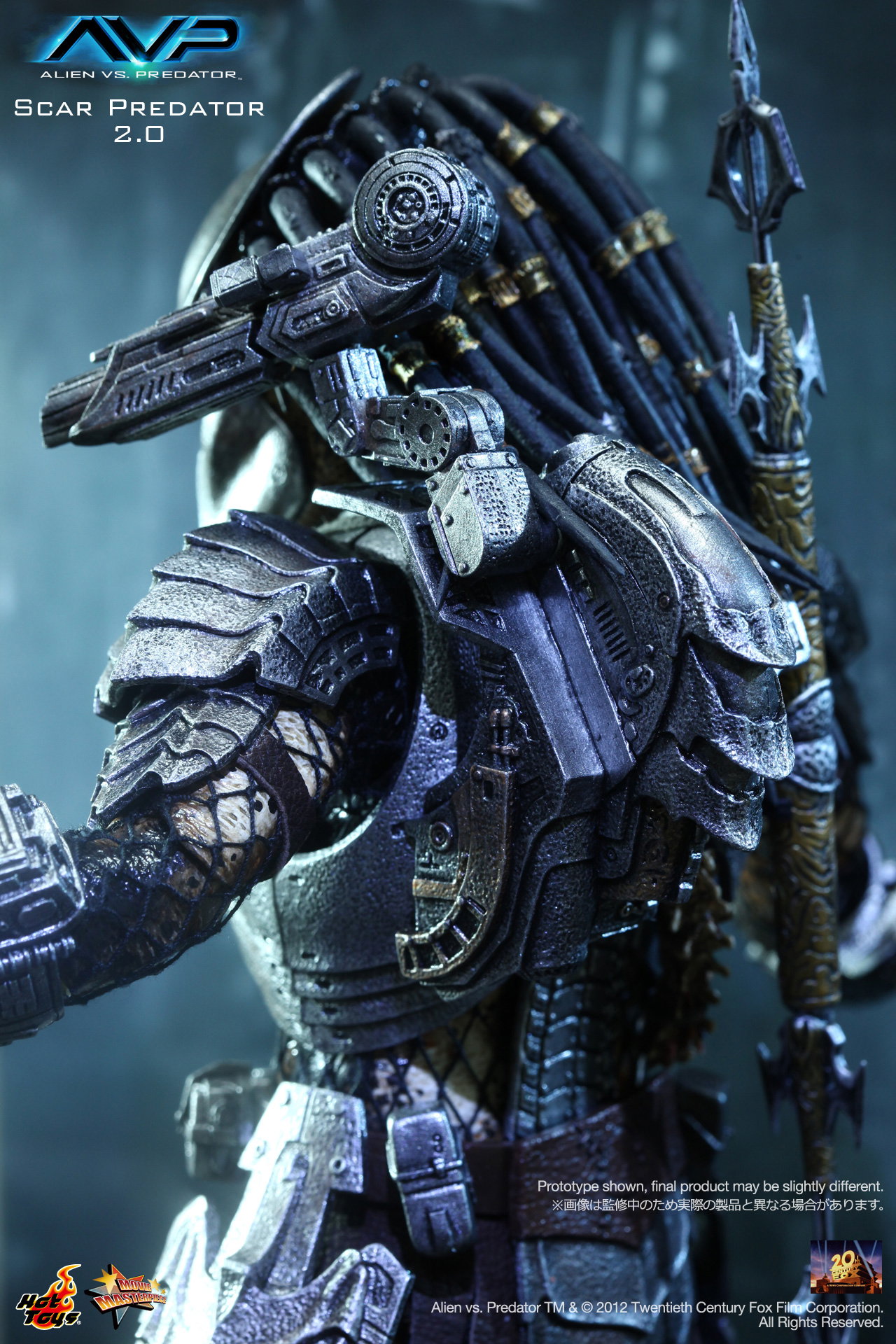 AVP - Scar Predator 2.0 image 8