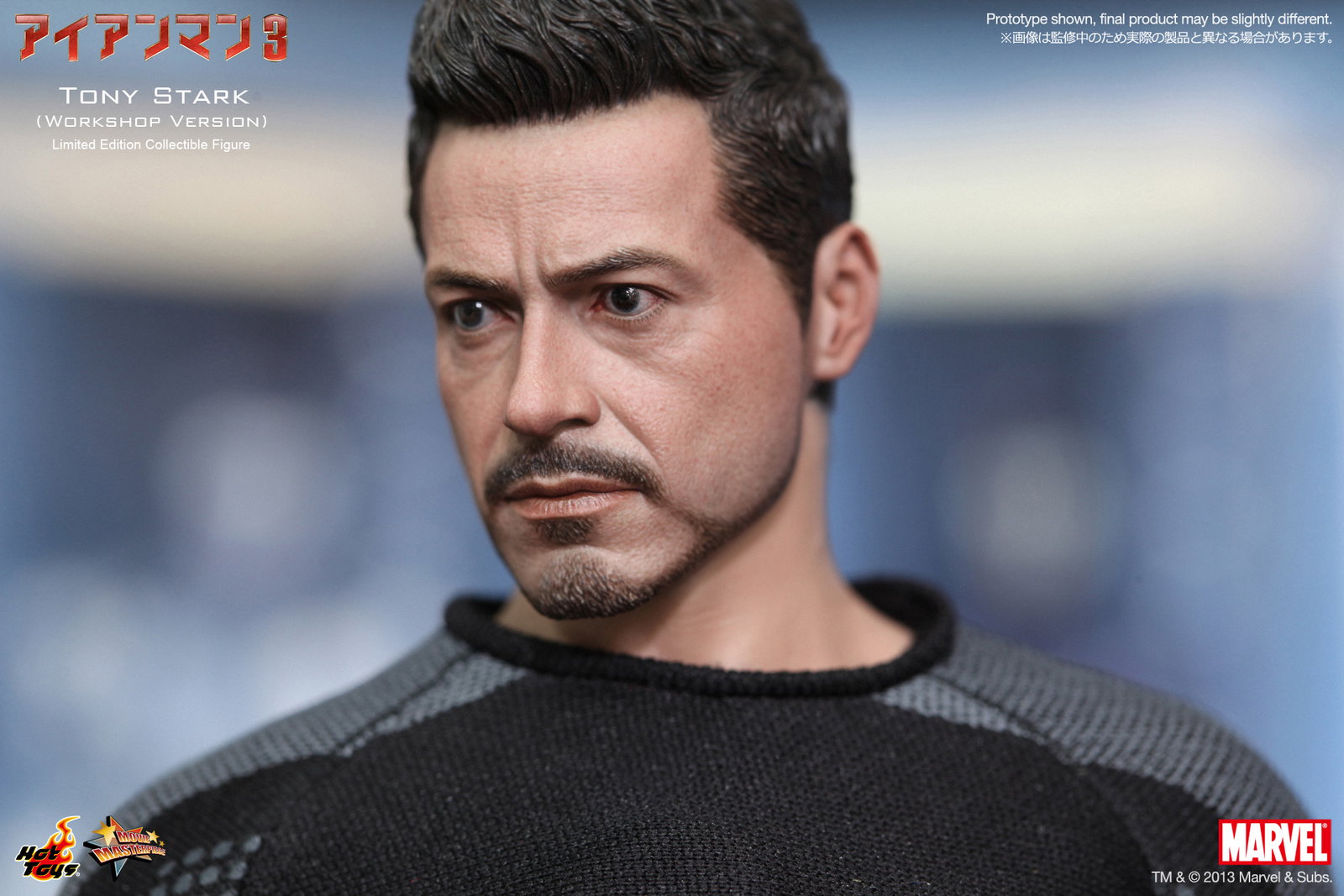 Iron Man 3 - Tony Stark (Workshop Version) image 1