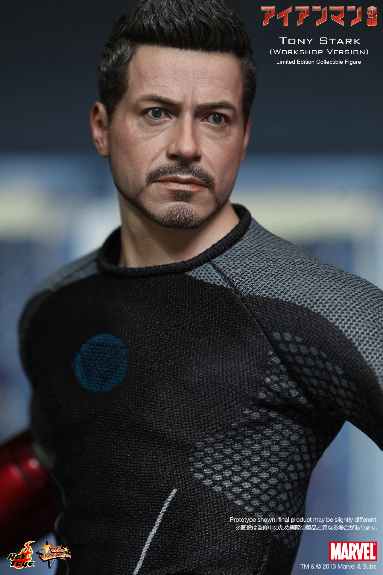 Iron Man 3 - Tony Stark (Workshop Version) image 4