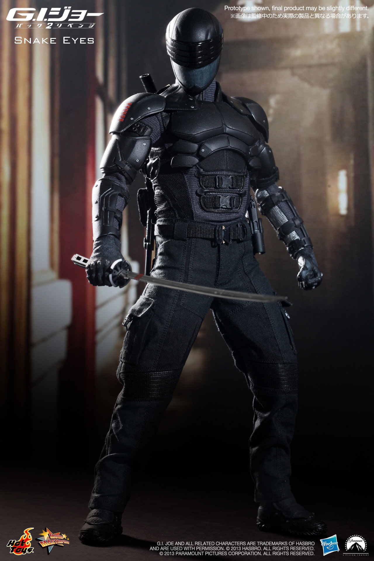 G.I. Joe Retaliation - Snake Eyes image 1