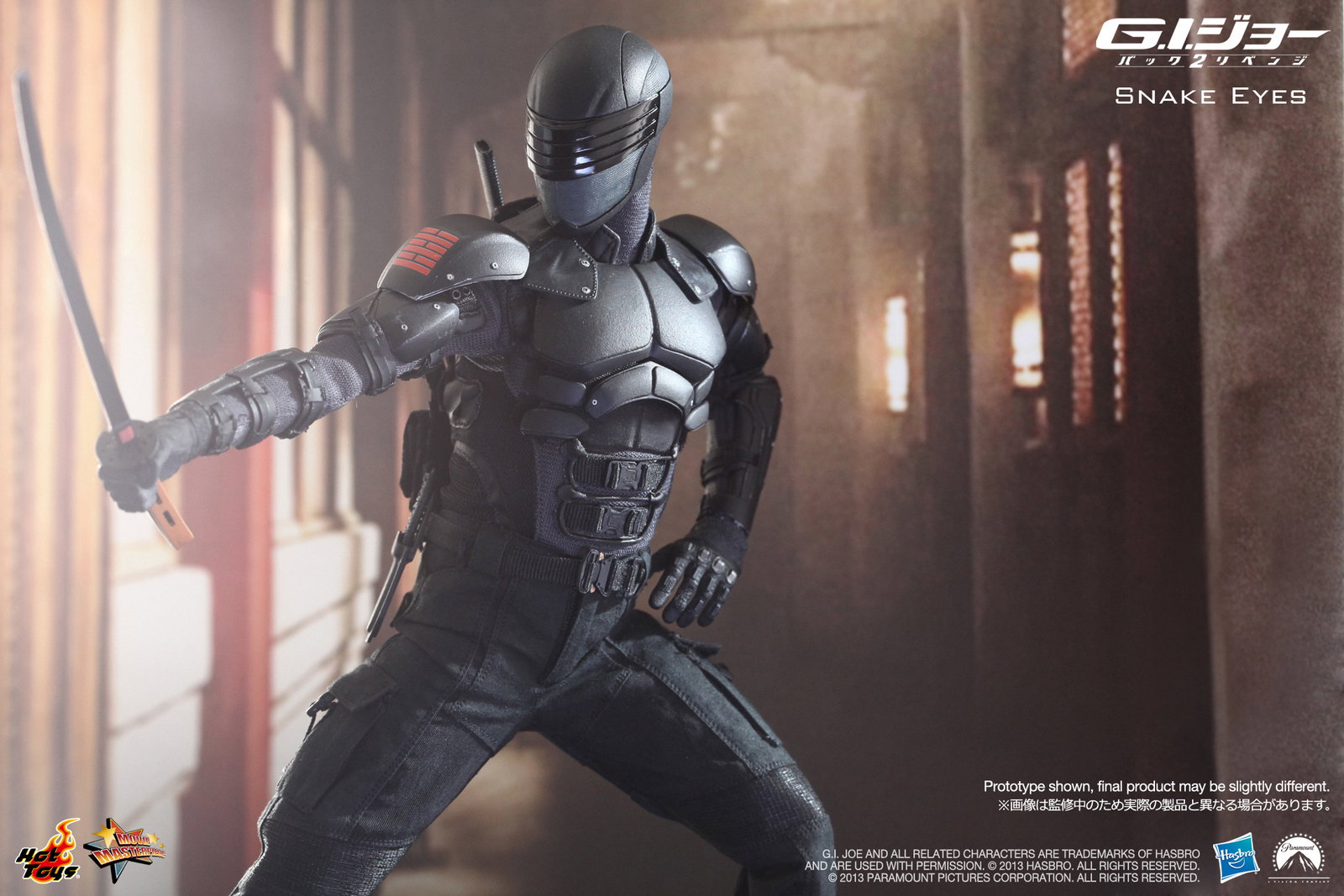 G.I. Joe Retaliation - Snake Eyes image 10