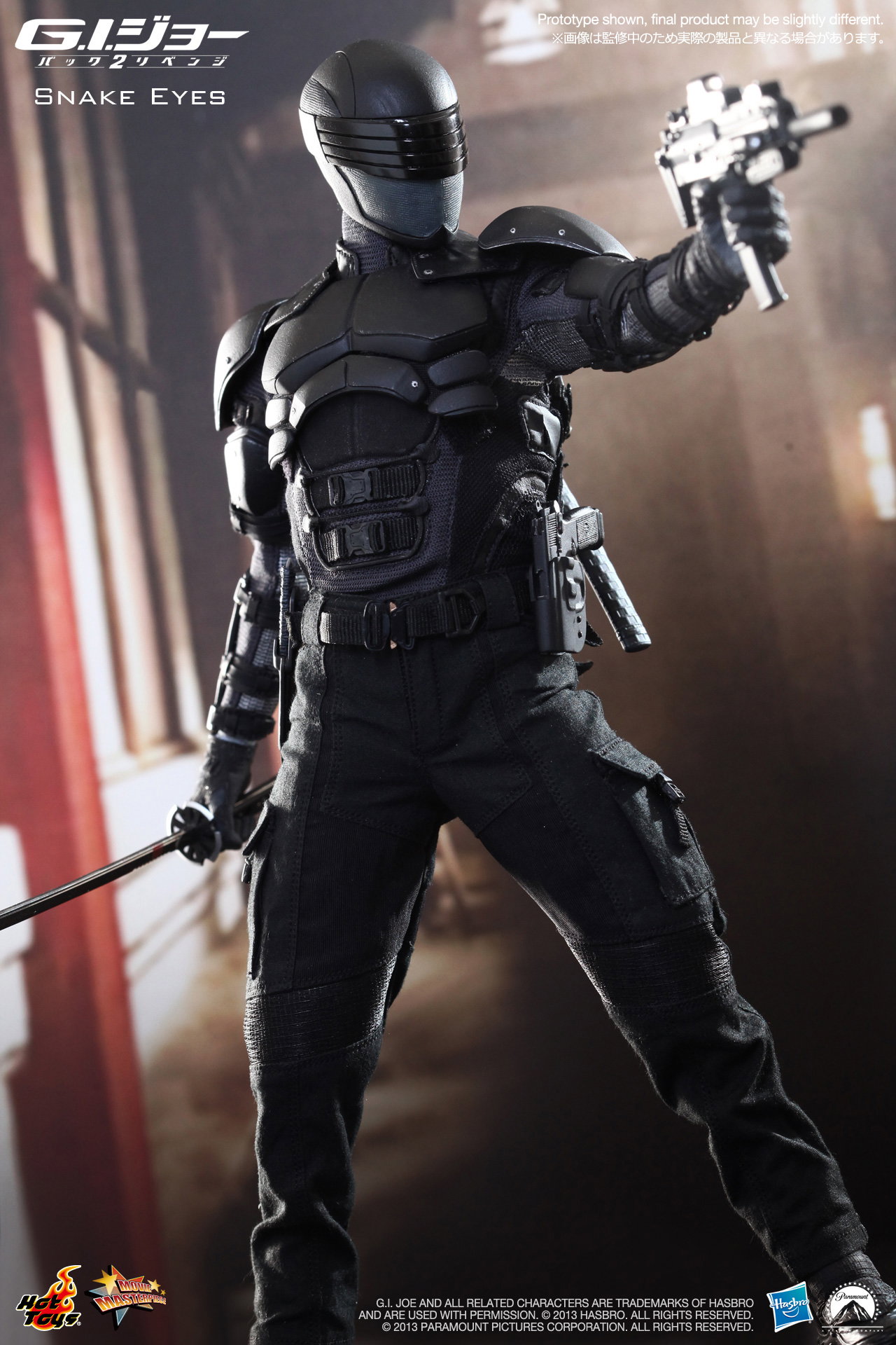 G.I. Joe Retaliation - Snake Eyes image 3