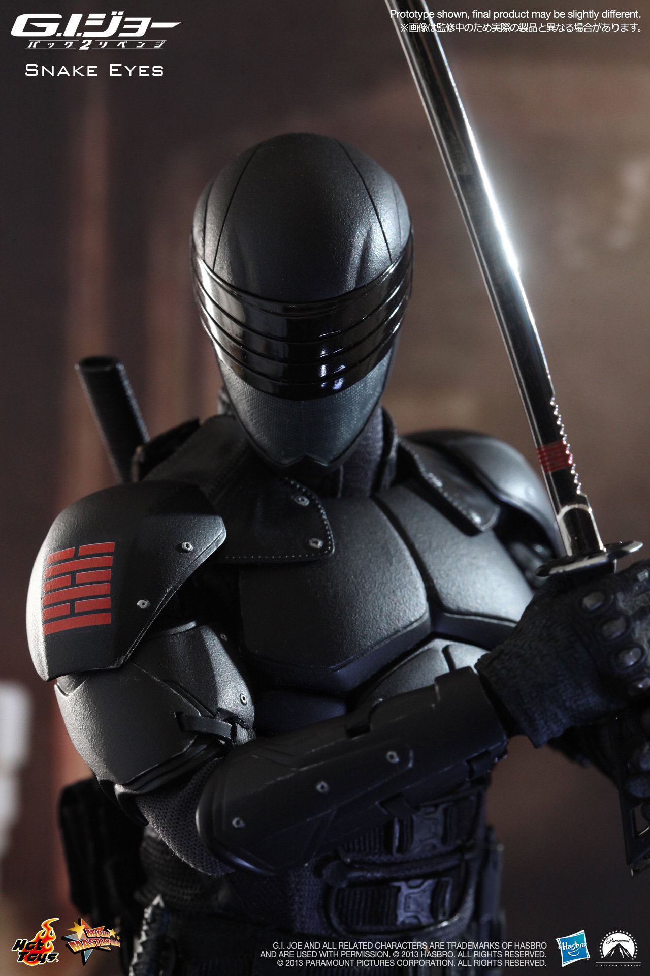 G.I. Joe Retaliation - Snake Eyes image 6