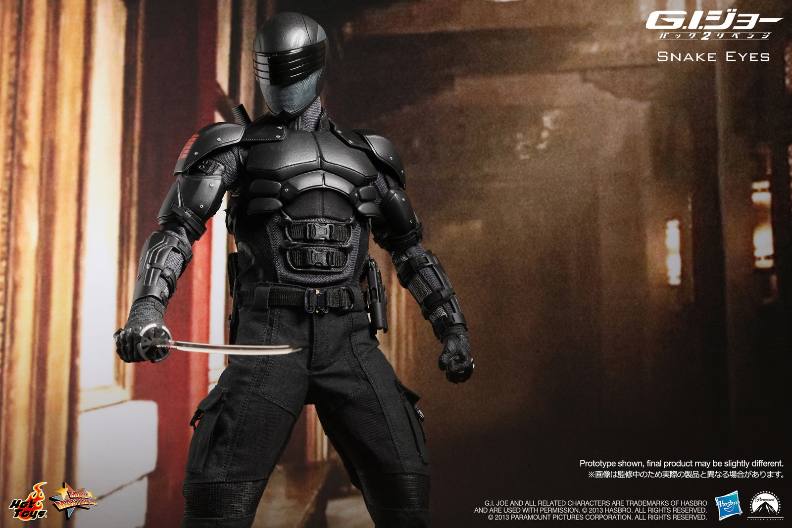 G.I. Joe Retaliation - Snake Eyes image 7