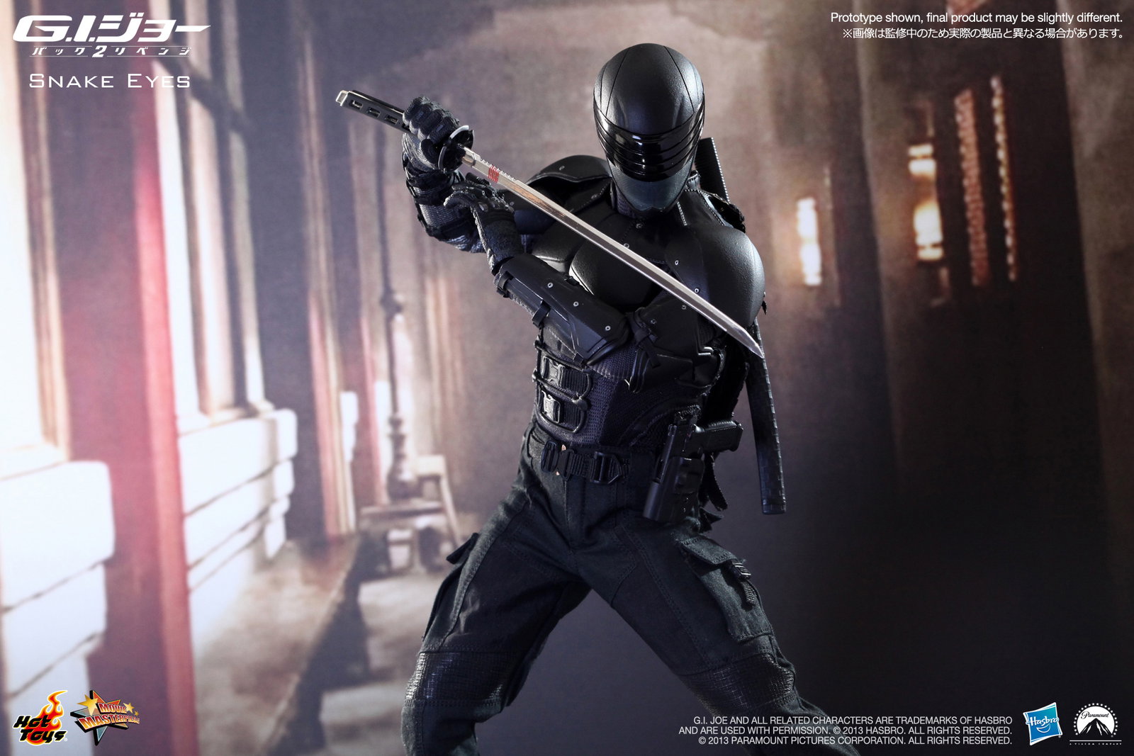 G.I. Joe Retaliation - Snake Eyes image 8
