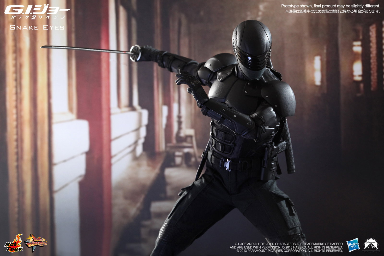 G.I. Joe Retaliation - Snake Eyes image 9