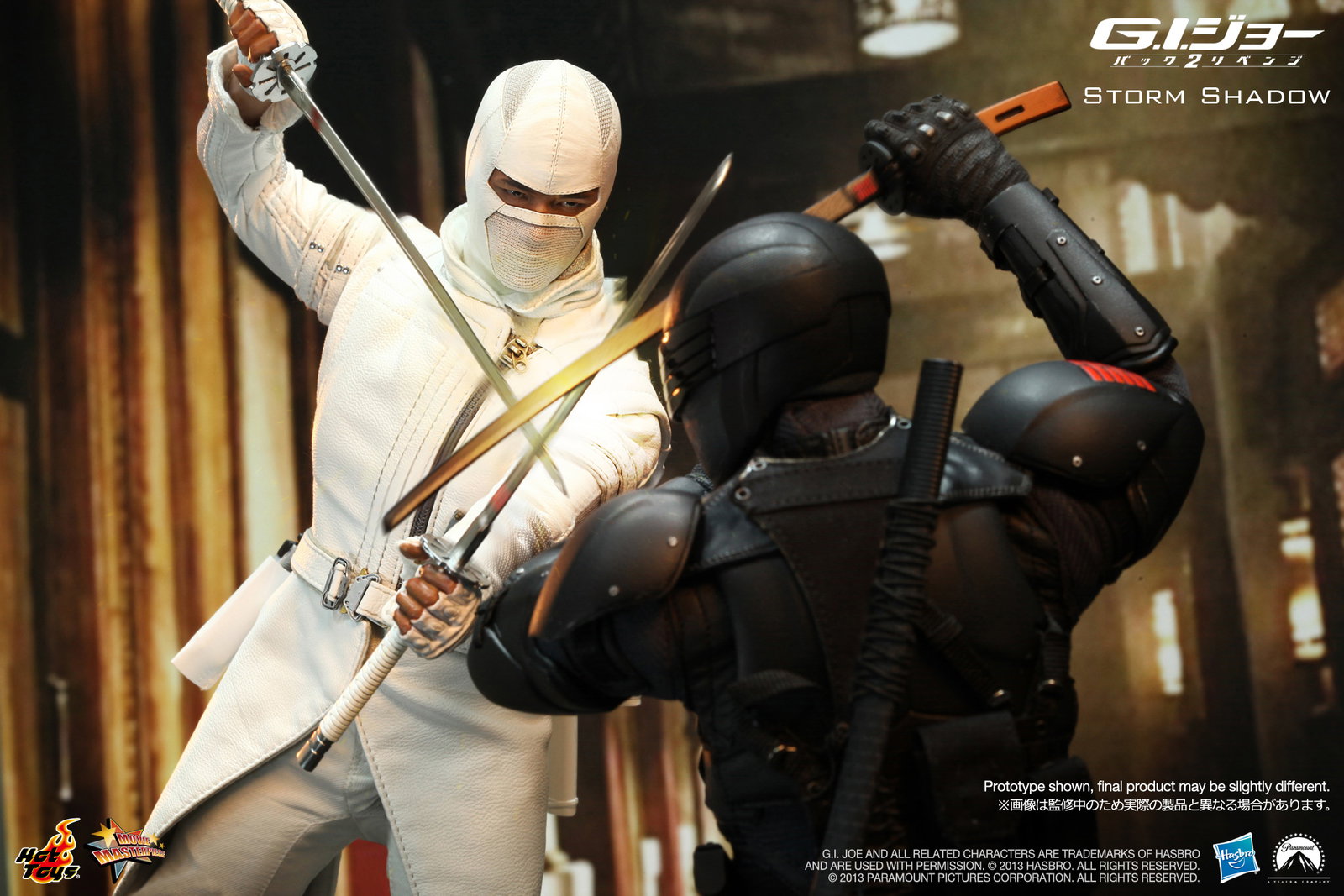 G.I. Joe Retaliation - Storm Shadow image 10