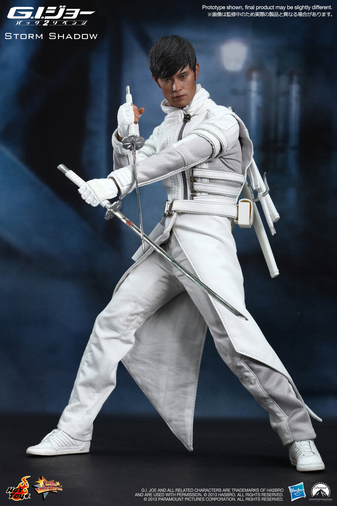 G.I. Joe Retaliation - Storm Shadow image 2