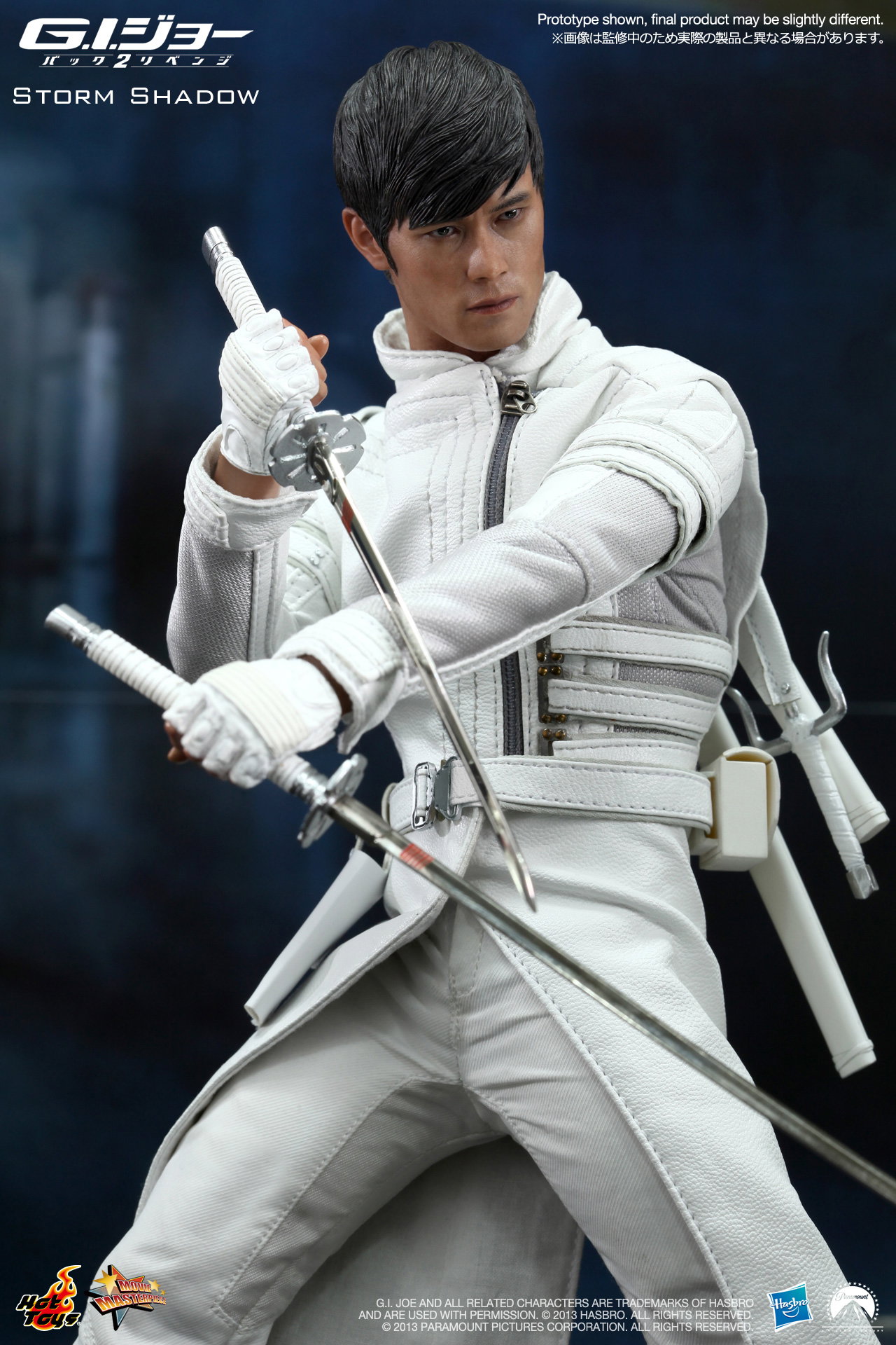 G.I. Joe Retaliation - Storm Shadow image 3
