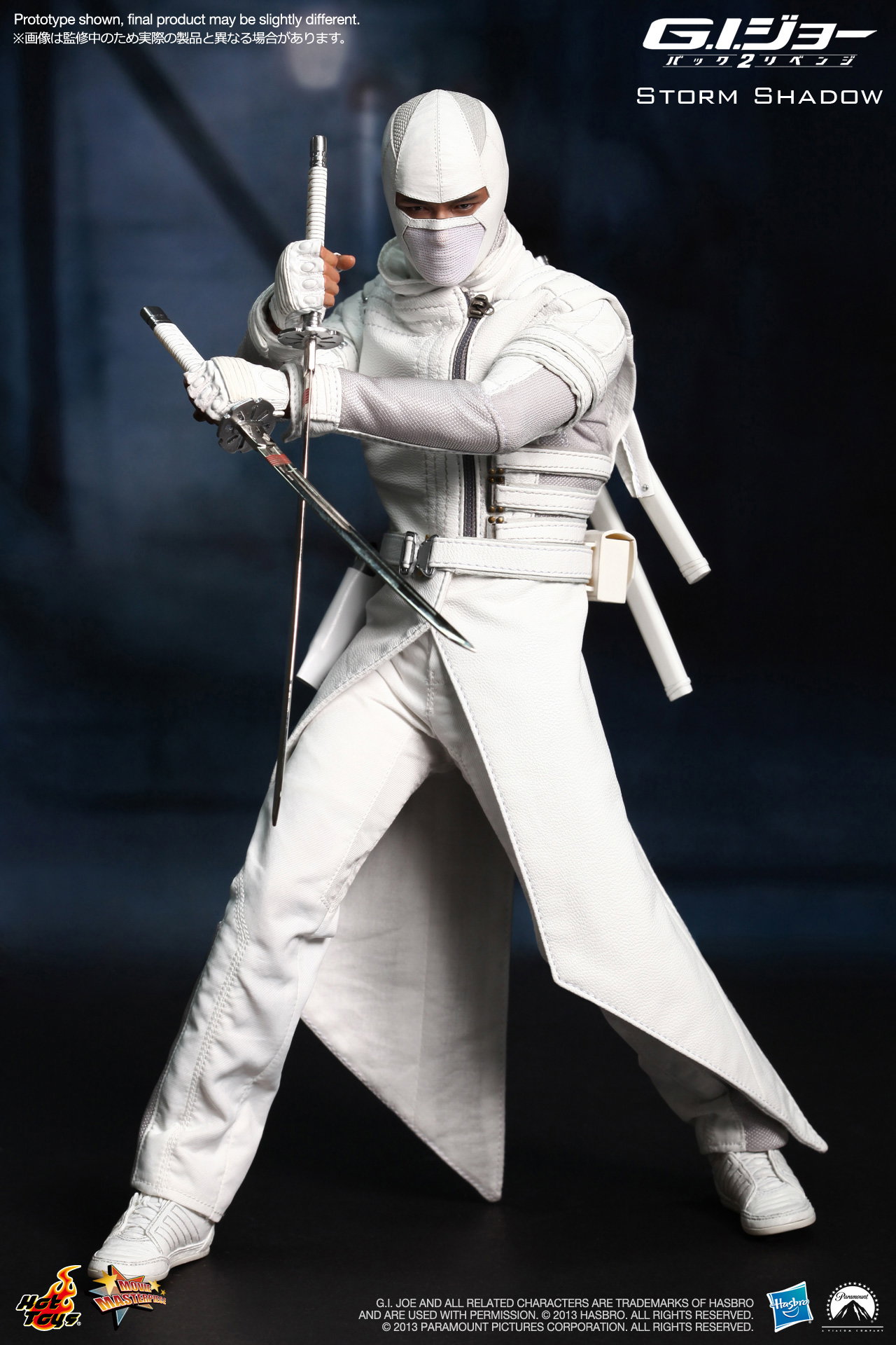 G.I. Joe Retaliation - Storm Shadow image 4