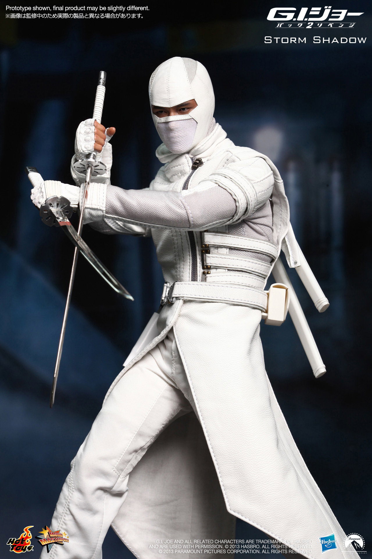 G.I. Joe Retaliation - Storm Shadow image 5