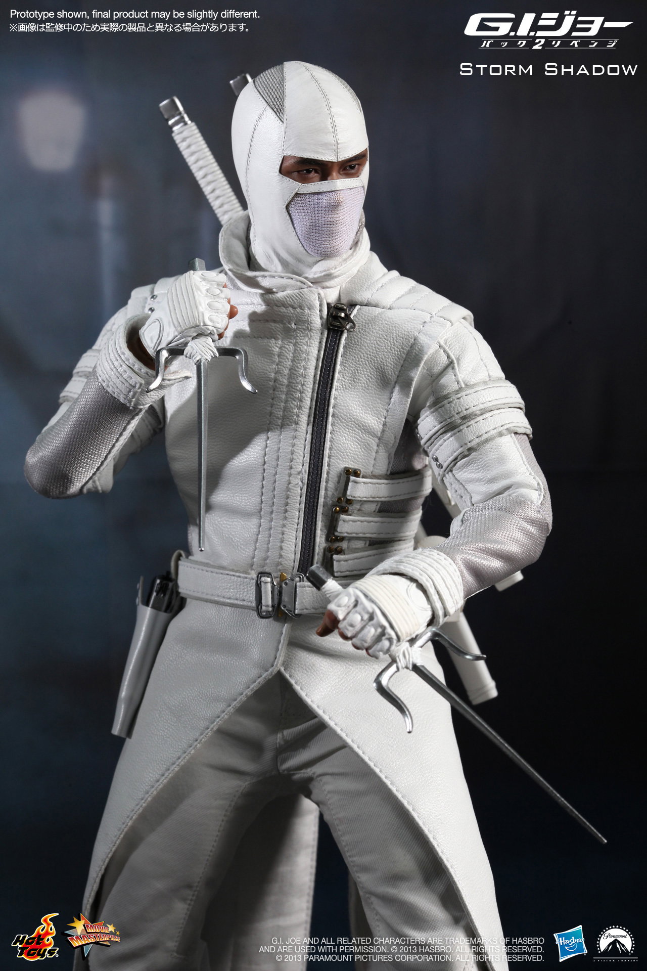 G.I. Joe Retaliation - Storm Shadow image 6