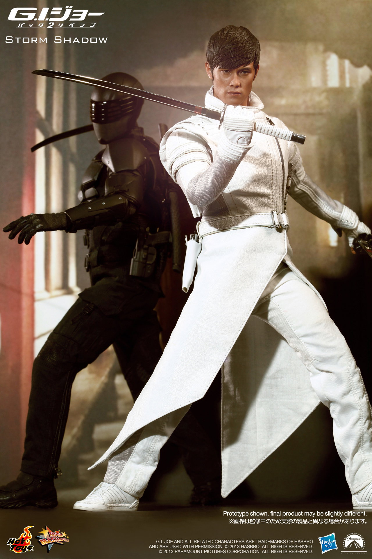 G.I. Joe Retaliation - Storm Shadow image 7