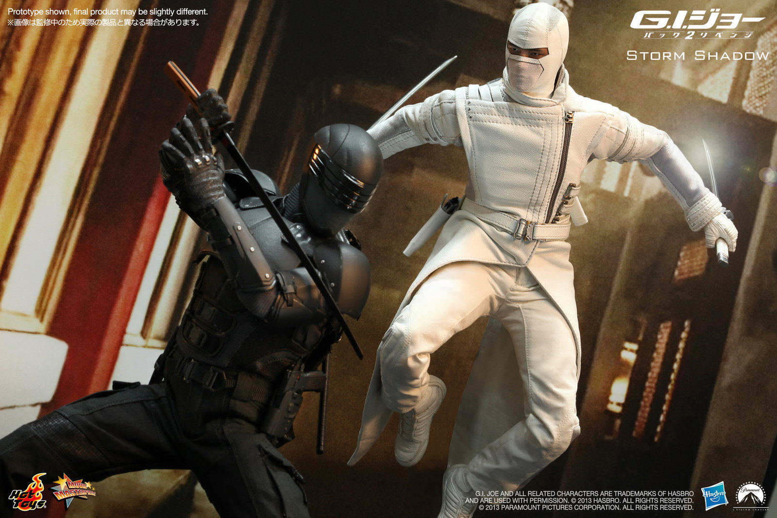 G.I. Joe Retaliation - Storm Shadow image 8