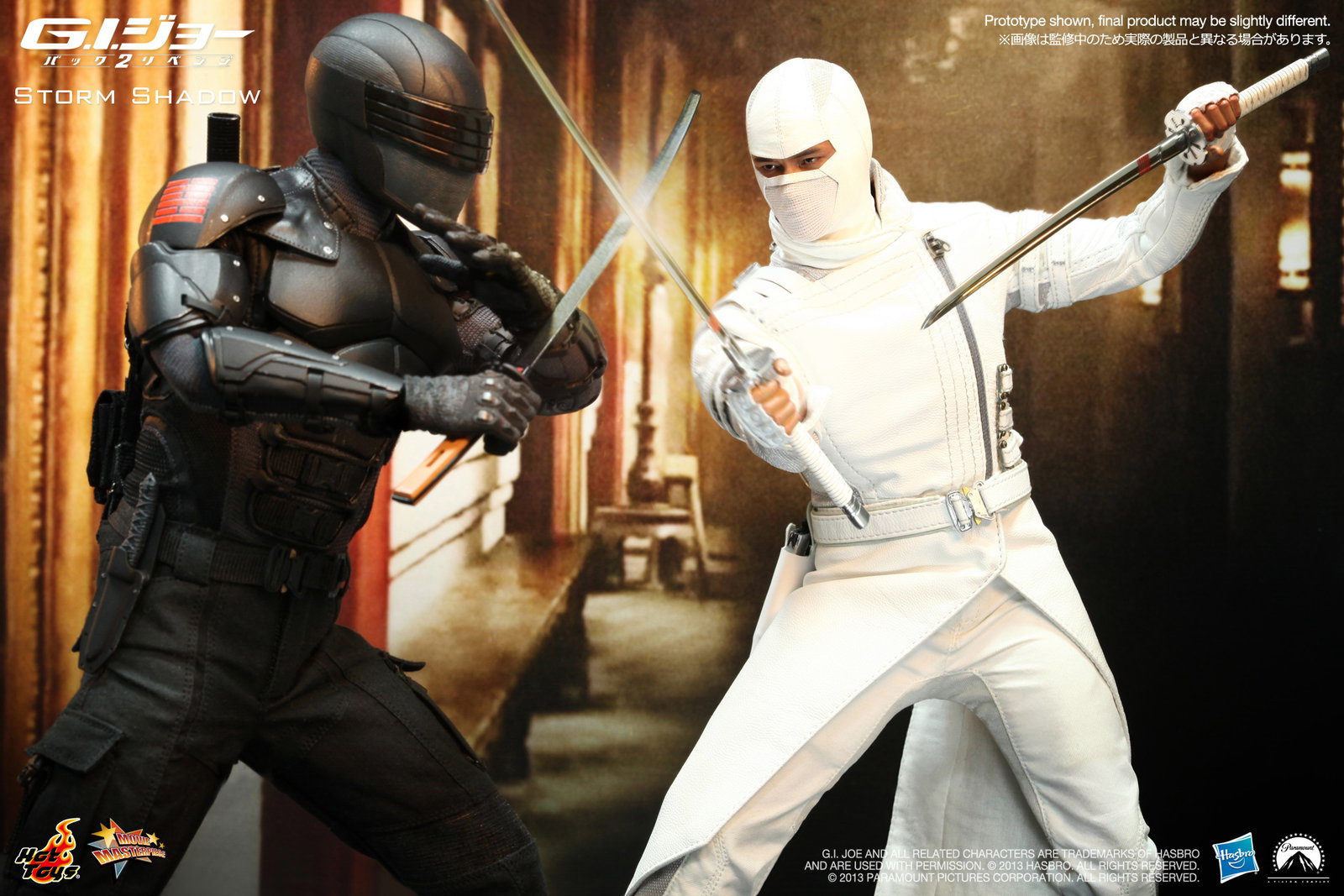 G.I. Joe Retaliation - Storm Shadow image 9