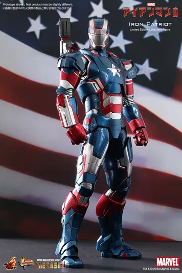 Iron Man 3 - Iron Patriot