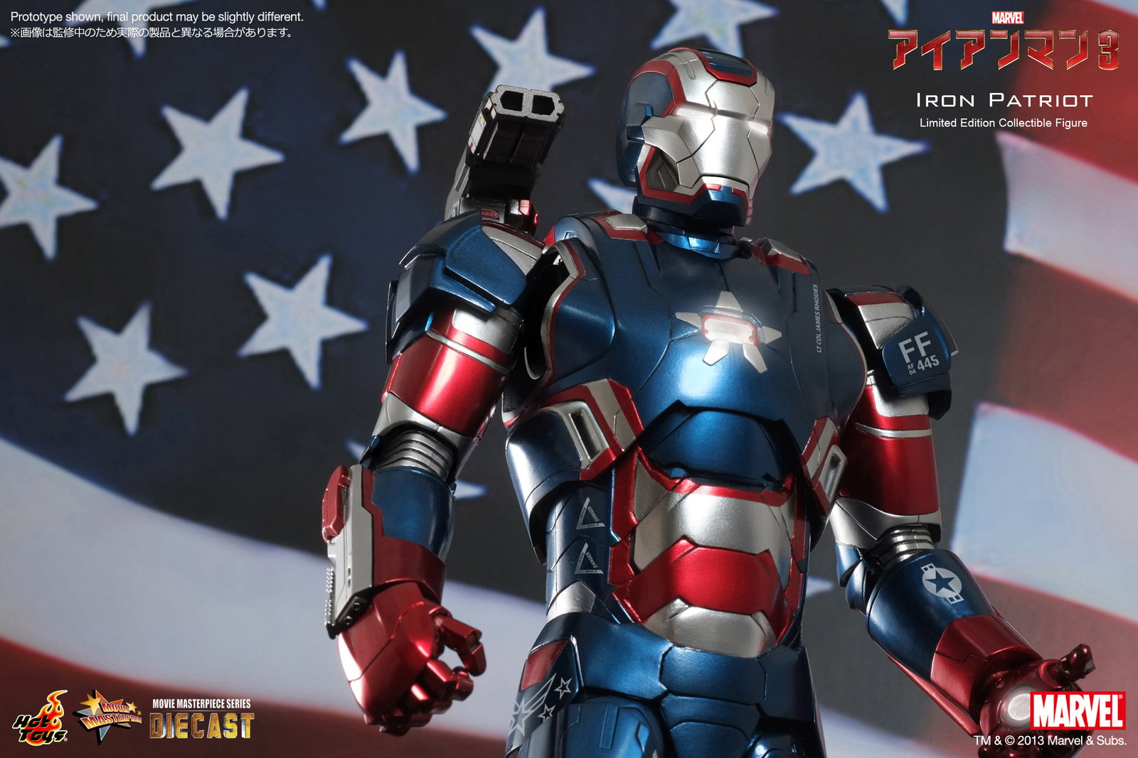 Iron Man 3 - Iron Patriot image 8