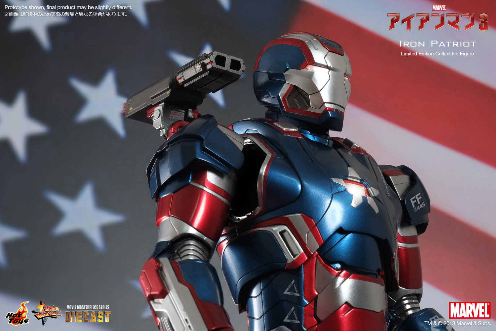 Iron Man 3 - Iron Patriot image 9