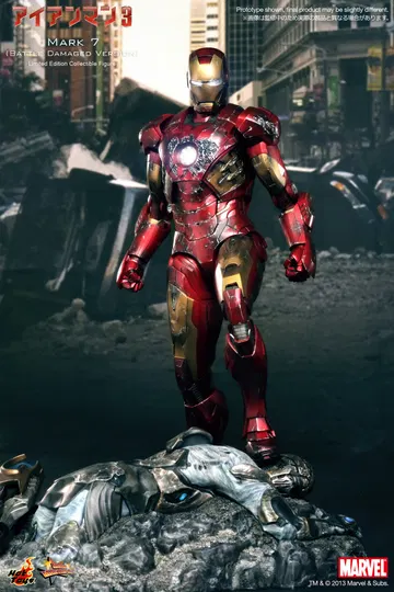 The Avengers - Mark 7 (Battle Damaged Version)