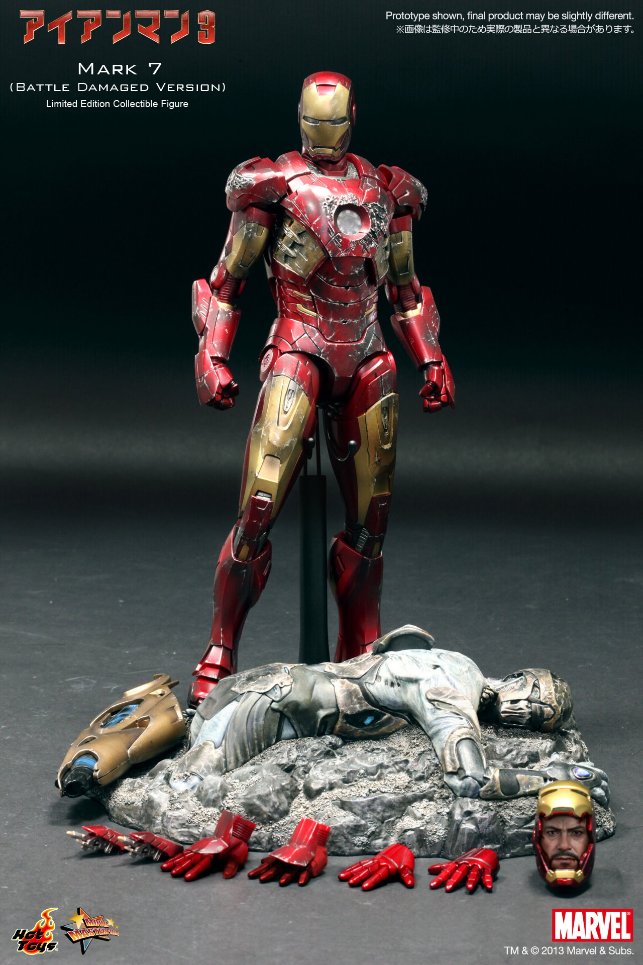 The Avengers - Mark 7 (Battle Damaged Version) image 10