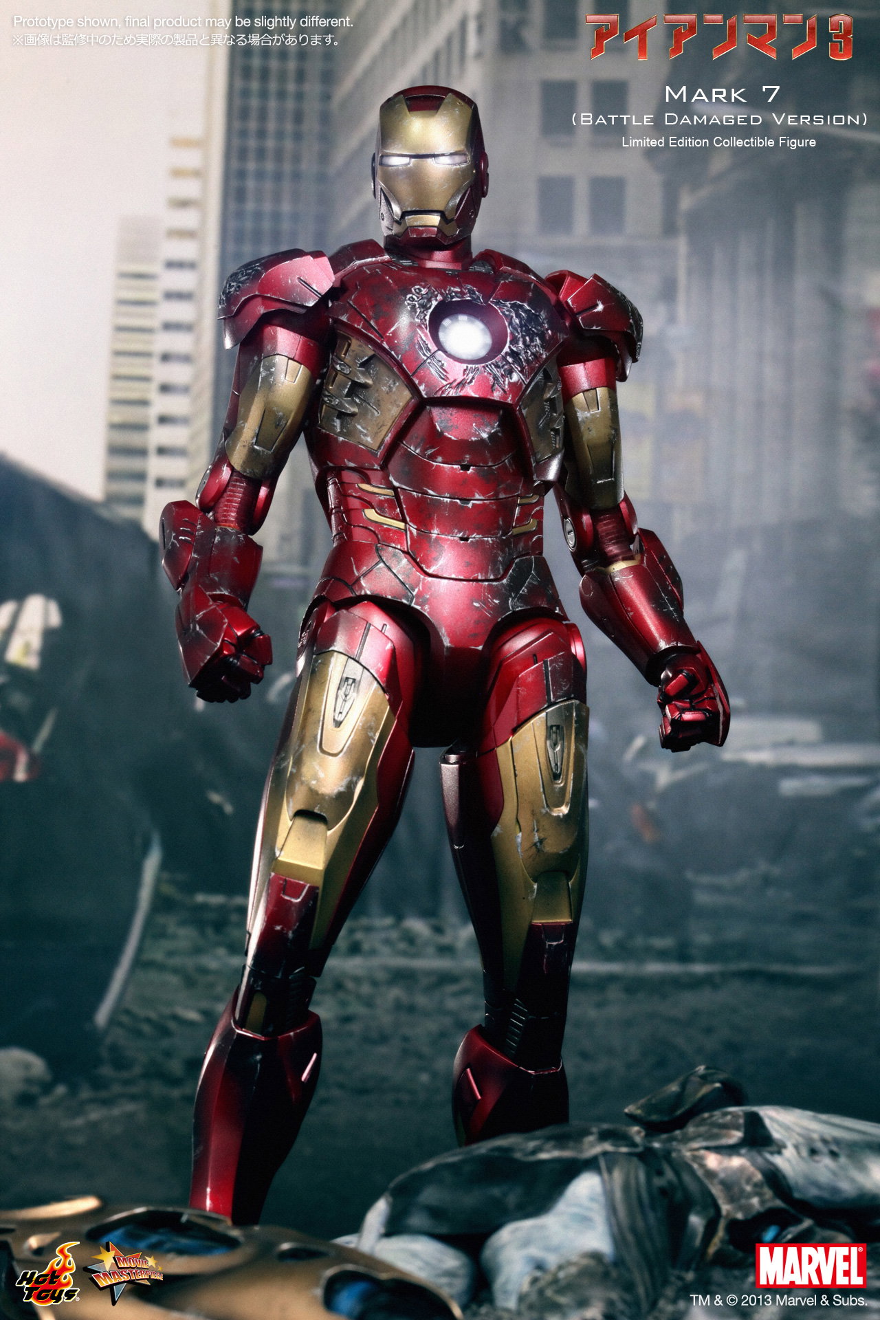 The Avengers - Mark 7 (Battle Damaged Version) image 6