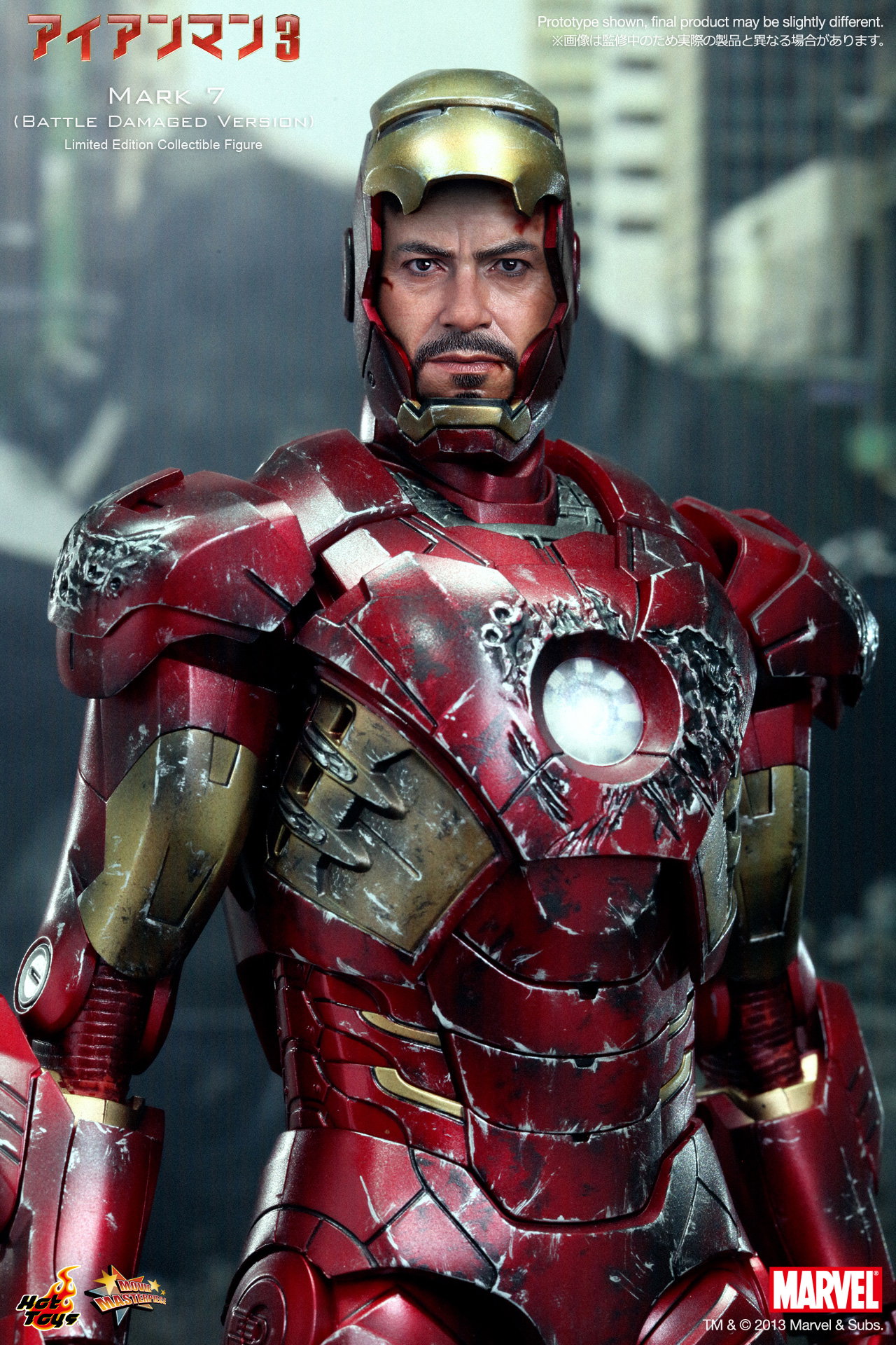 The Avengers - Mark 7 (Battle Damaged Version) image 8