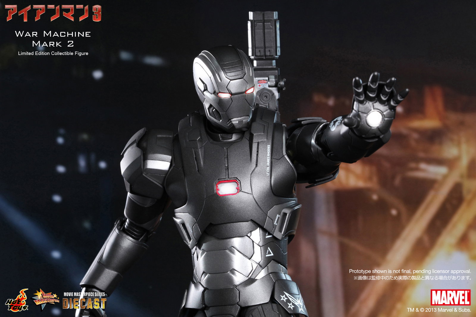 Iron Man 3 - War Machine Mark 2 image 10
