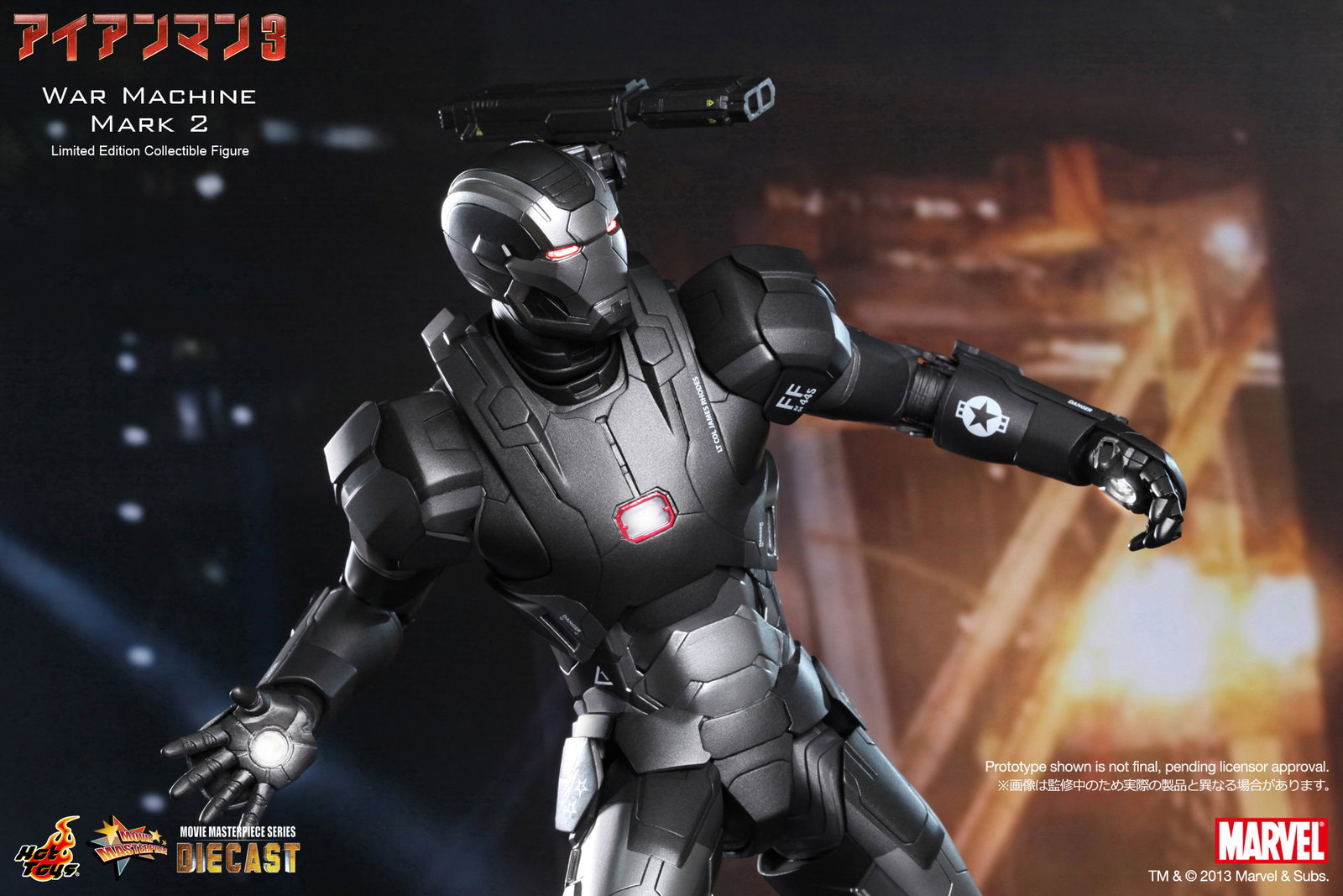 Iron Man 3 - War Machine Mark 2 image 9