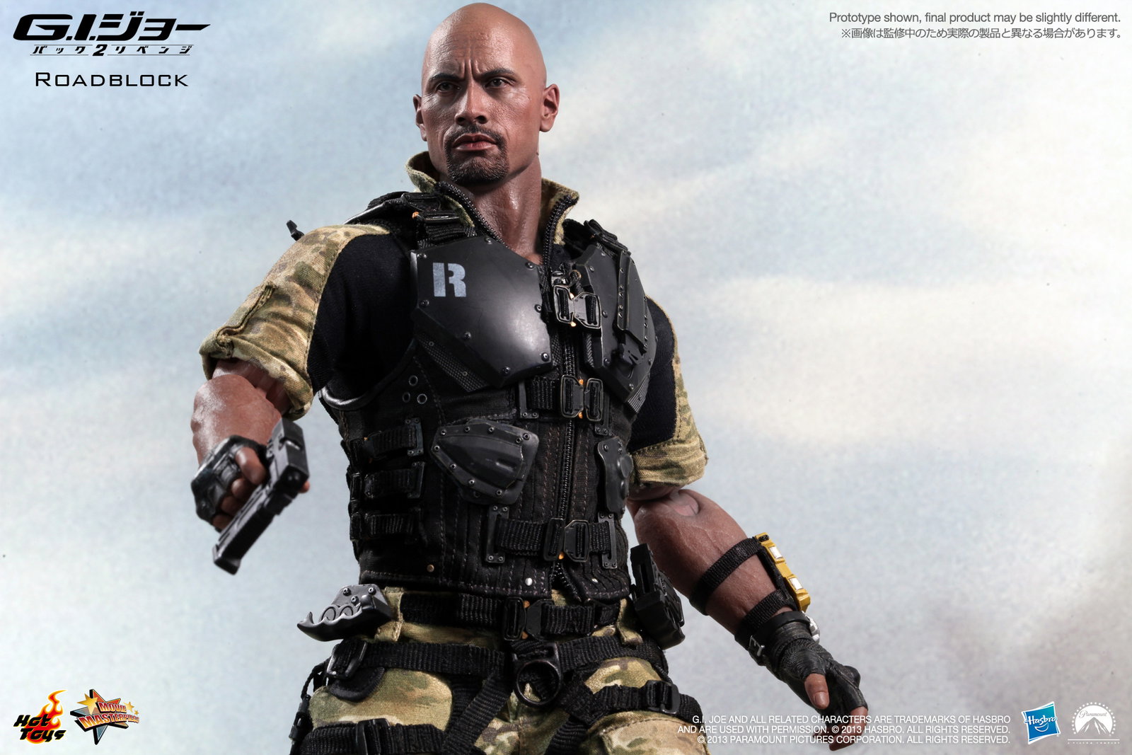 G.I. Joe Retaliation - Roadblock image 10