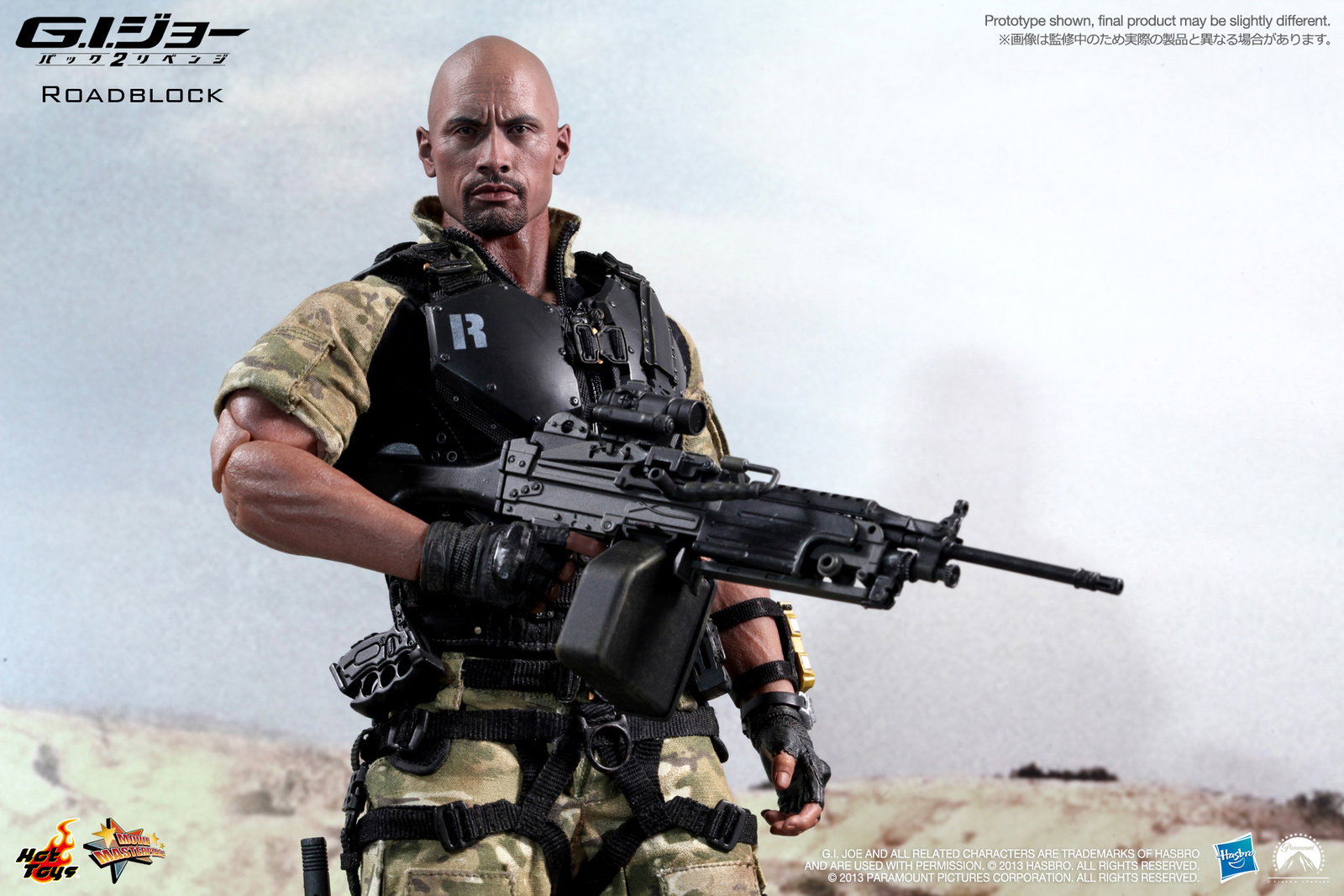 G.I. Joe Retaliation - Roadblock image 8