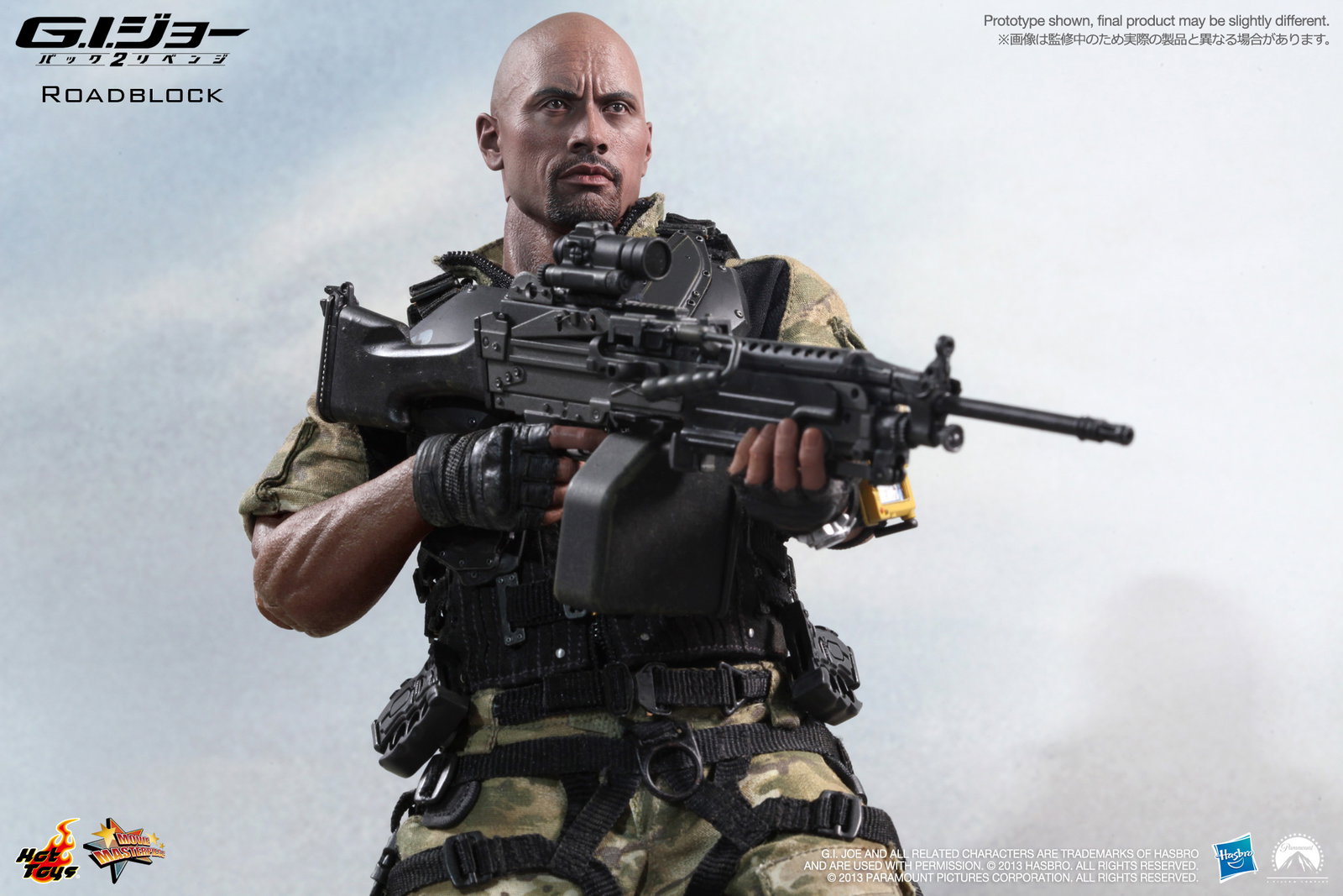 G.I. Joe Retaliation - Roadblock image 9