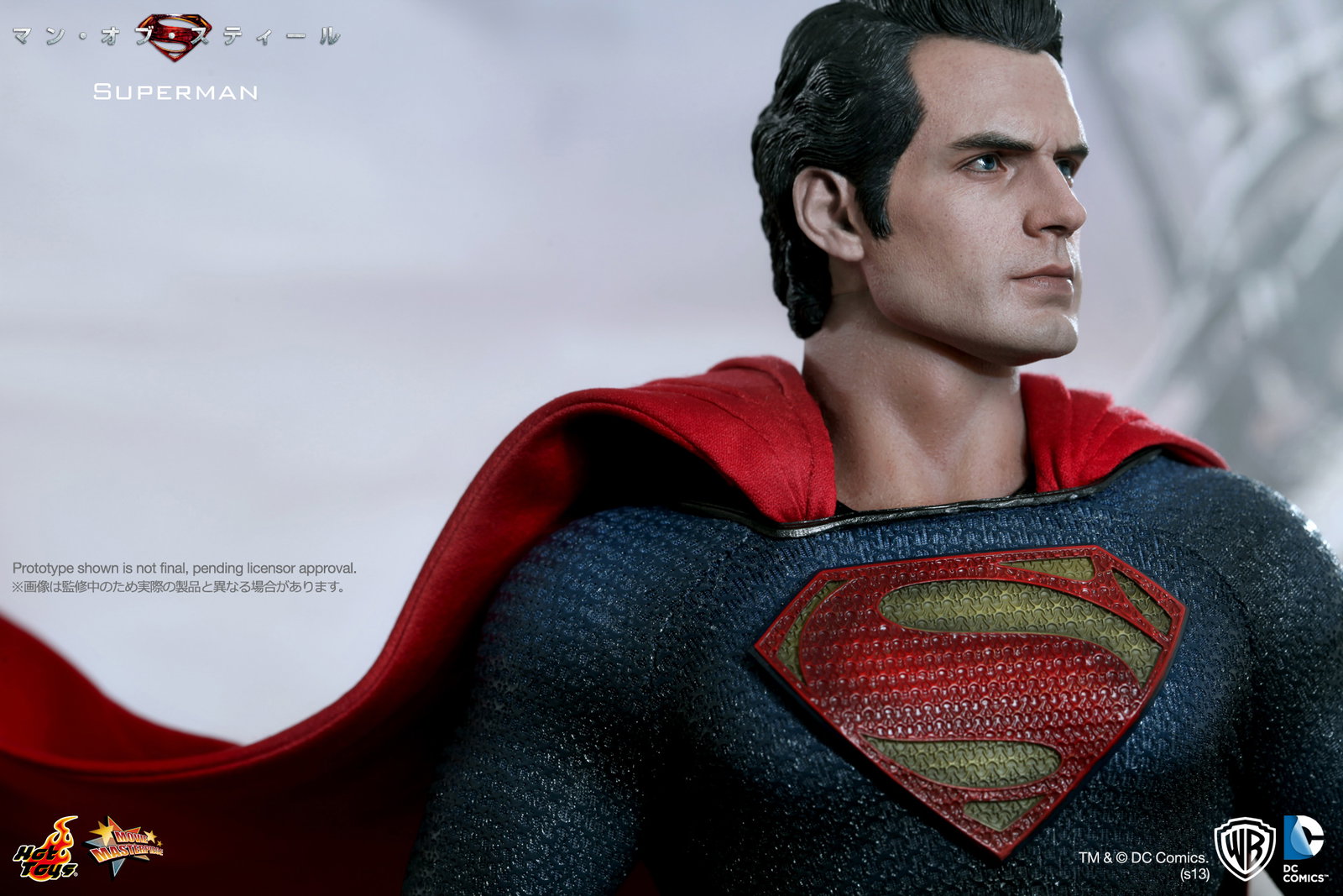 Man Of Steel - Superman image 10
