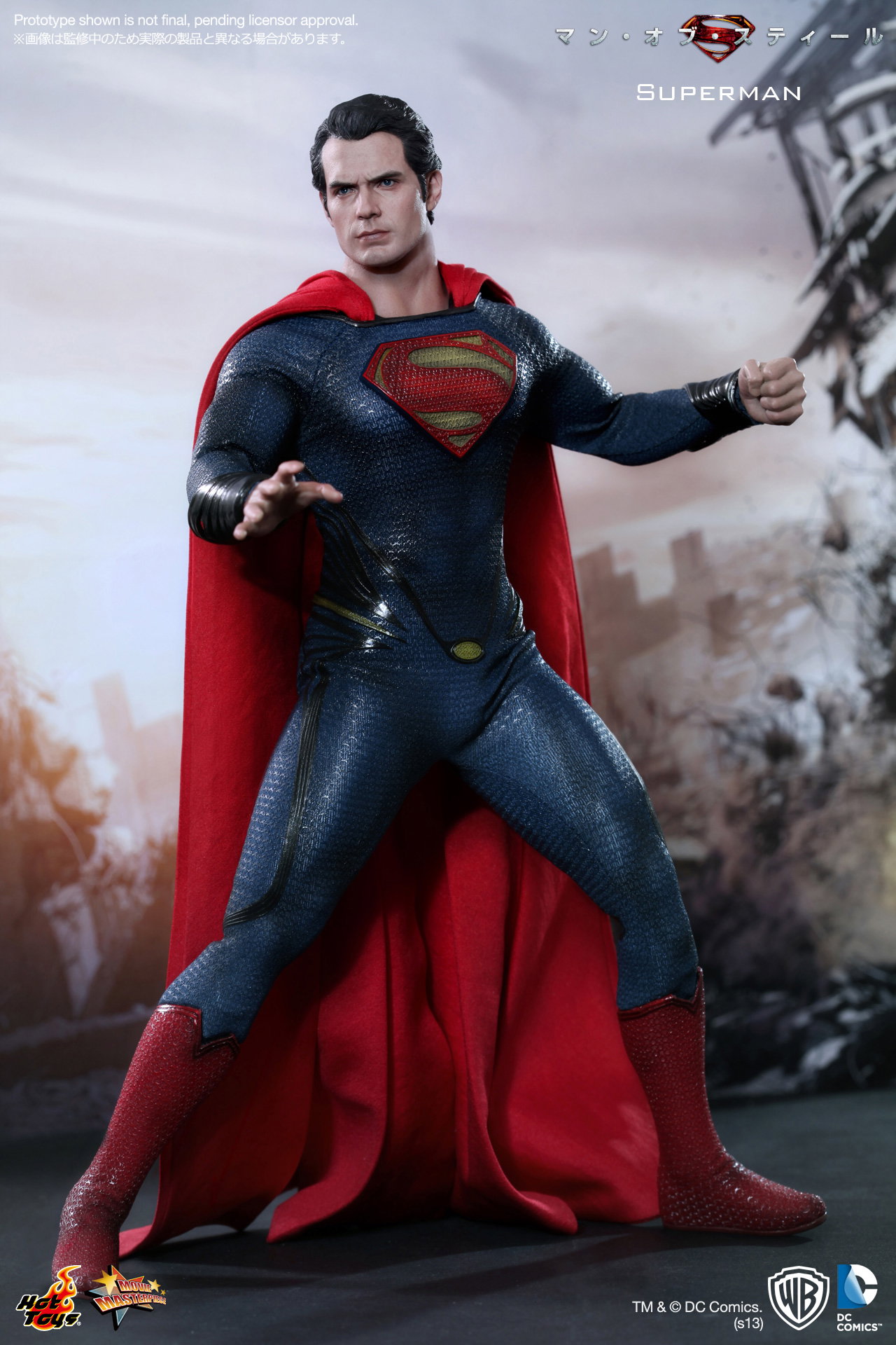 Man Of Steel - Superman image 2