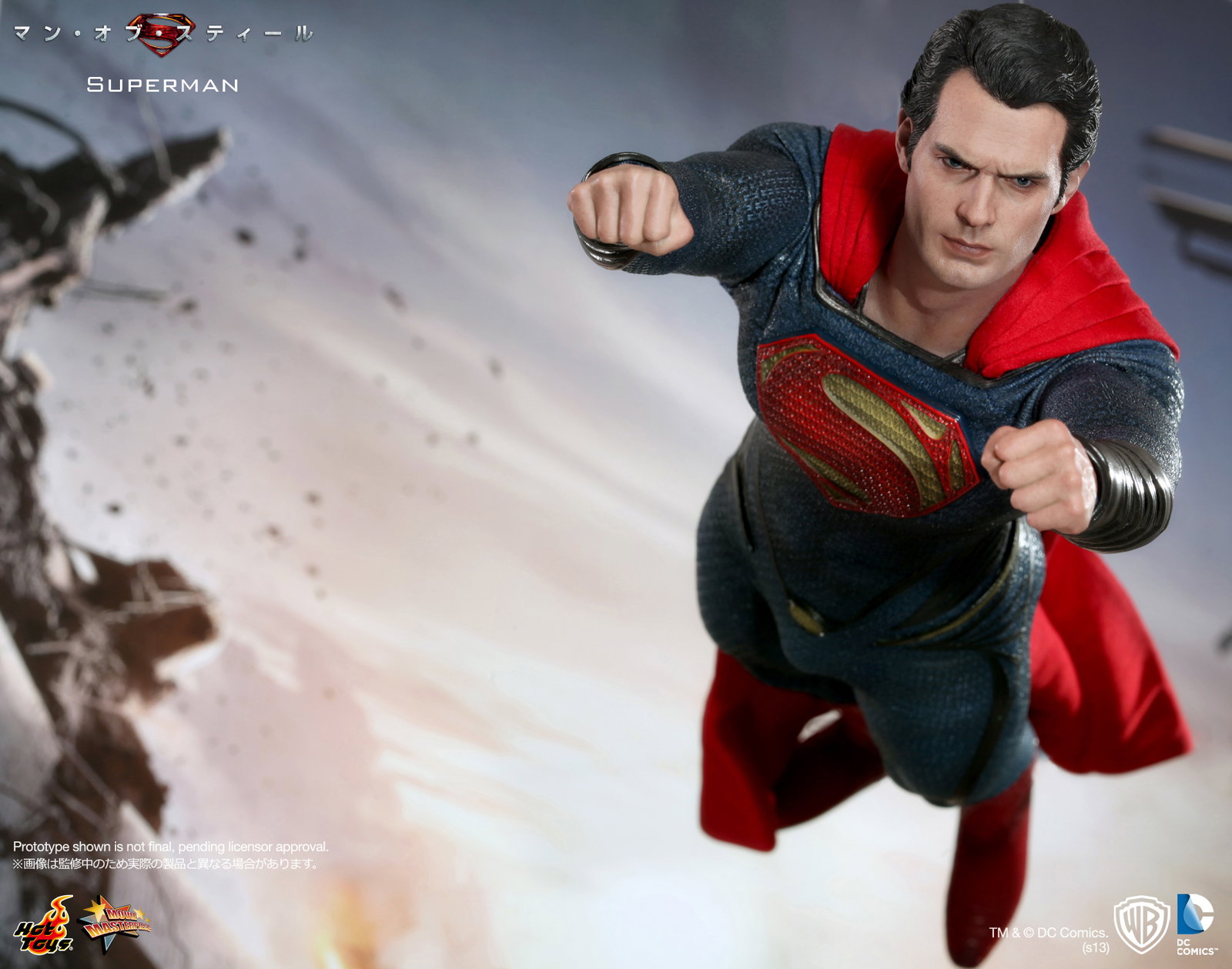 Man Of Steel - Superman image 5