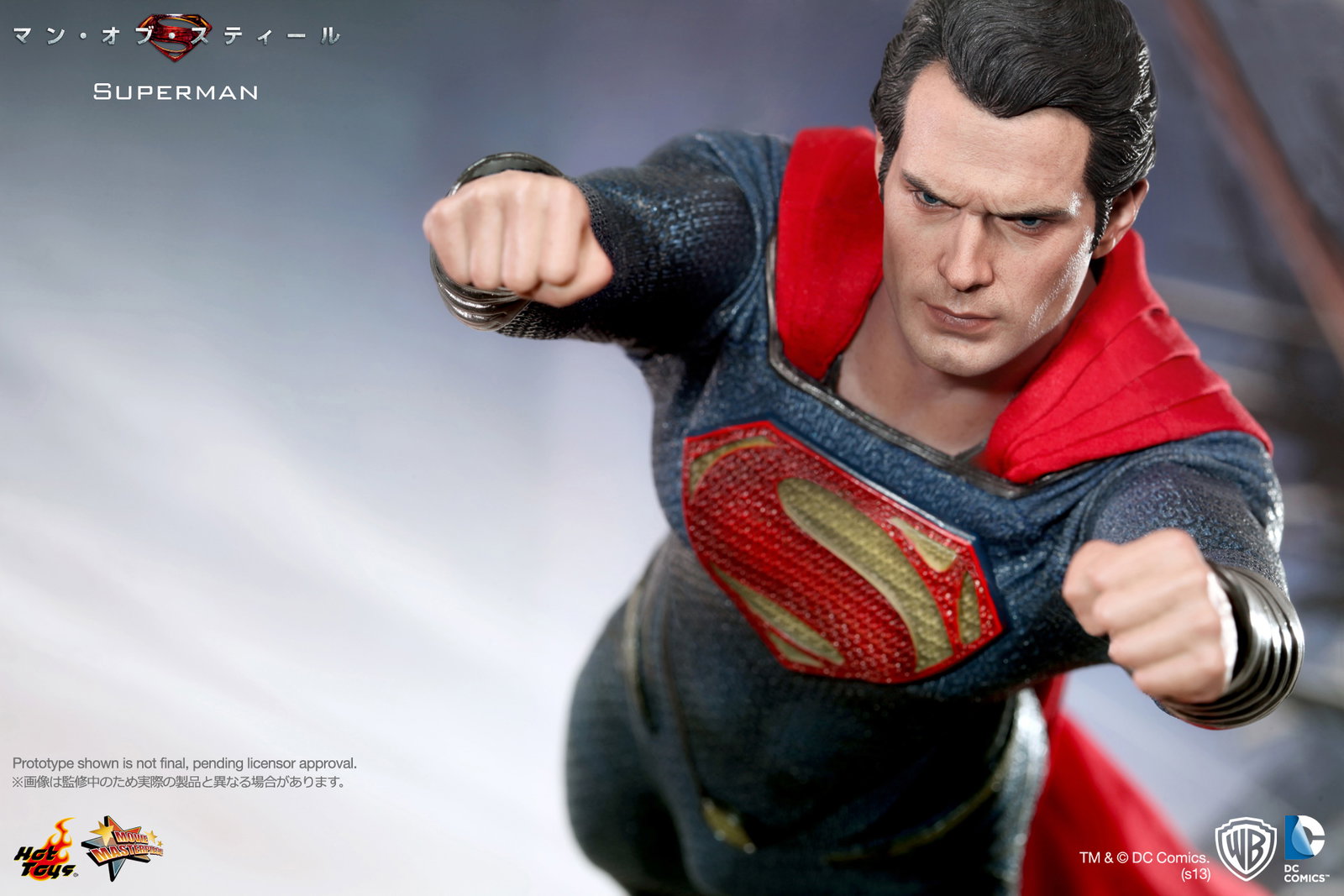 Man Of Steel - Superman image 6