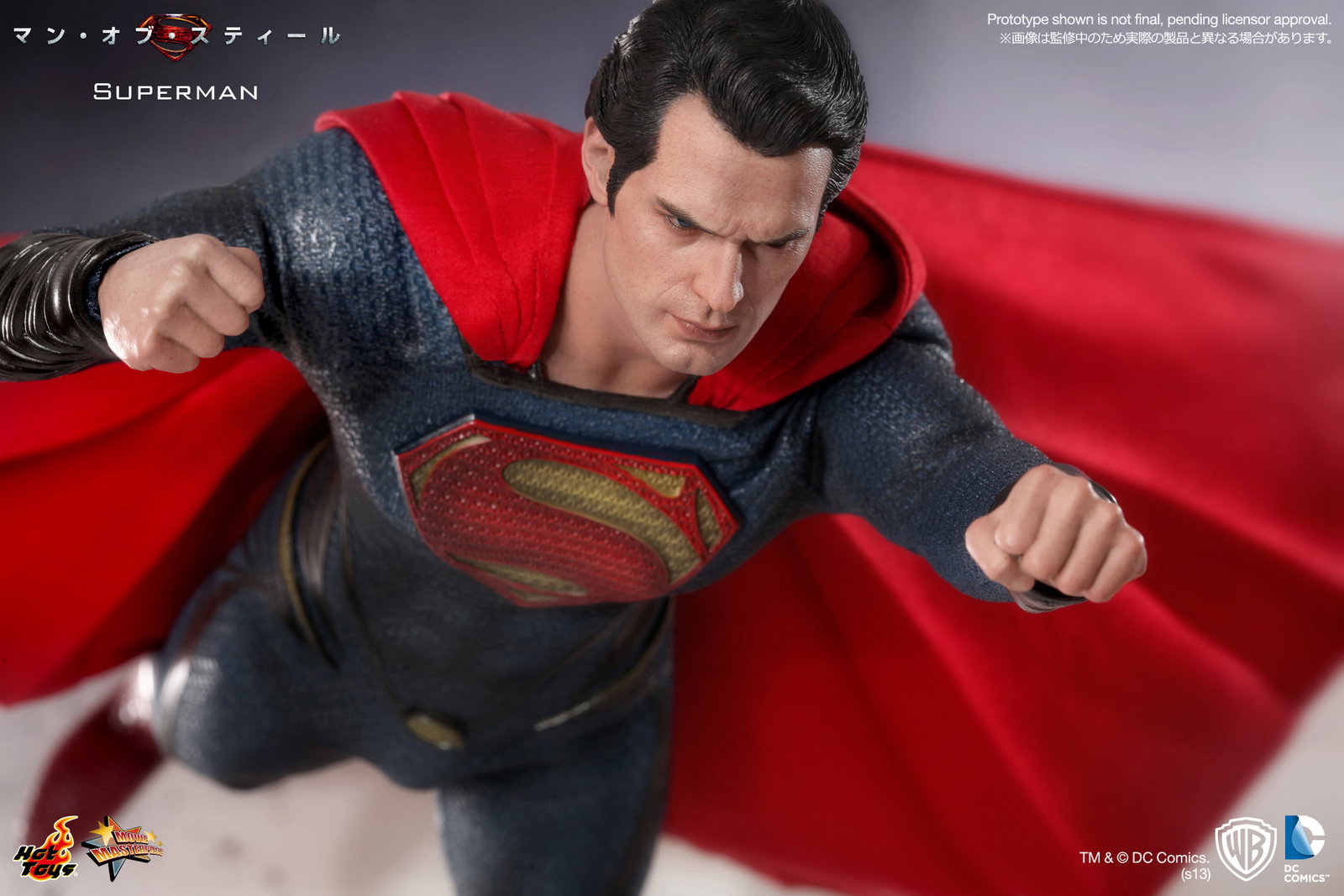 Man Of Steel - Superman image 7