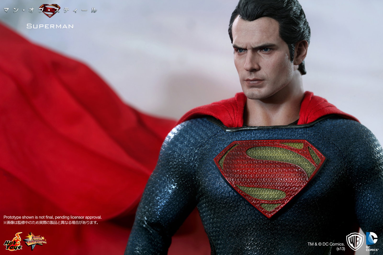 Man Of Steel - Superman image 8
