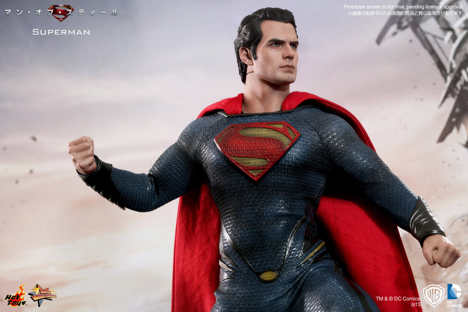 Man Of Steel - Superman image 9