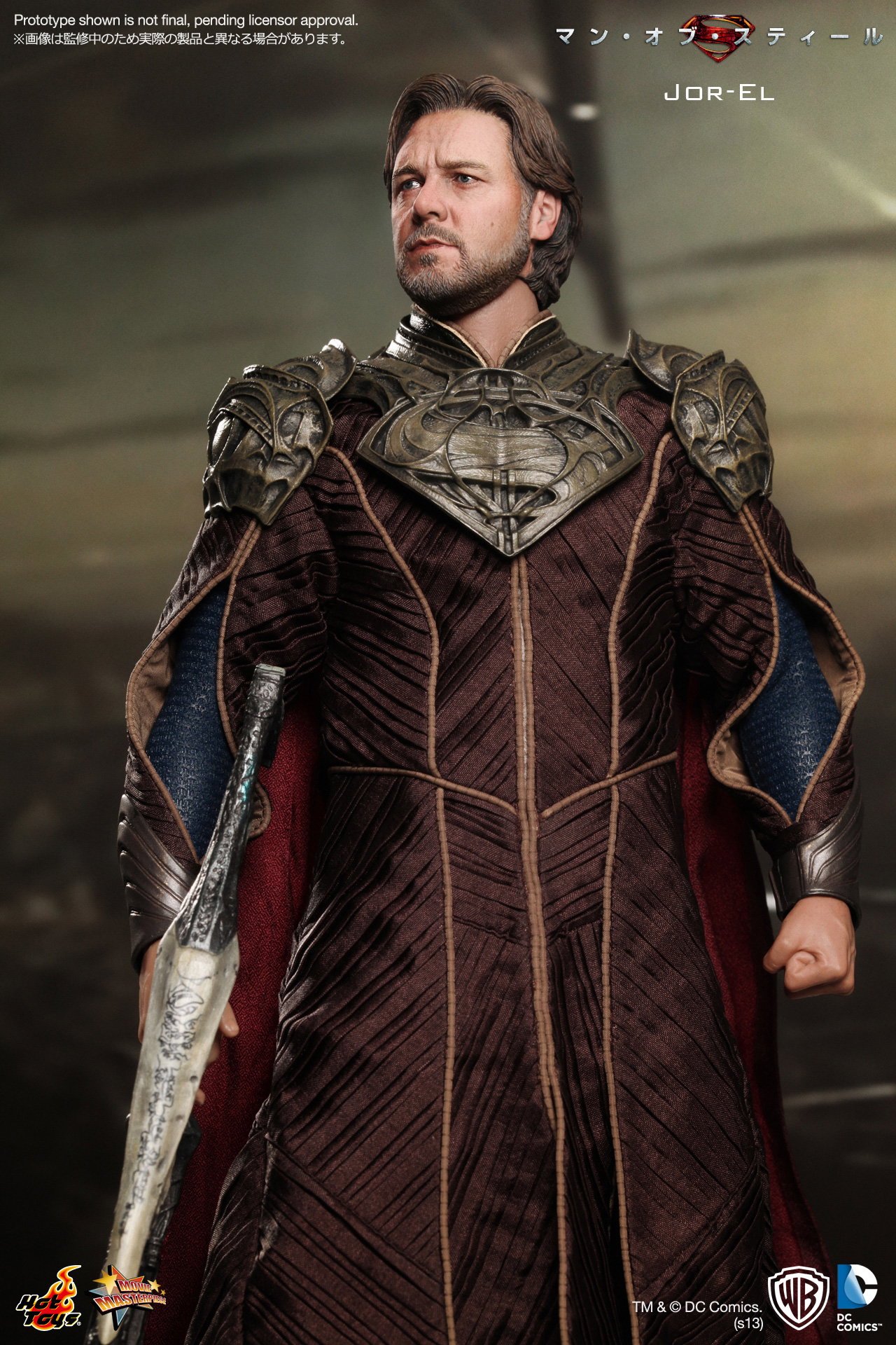 Man Of Steel - Jor-El image 3