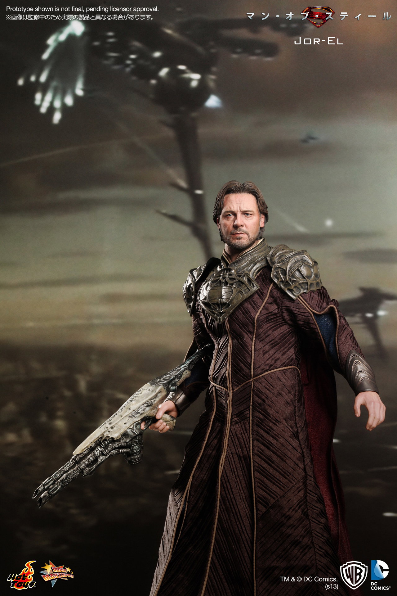 Man Of Steel - Jor-El image 7