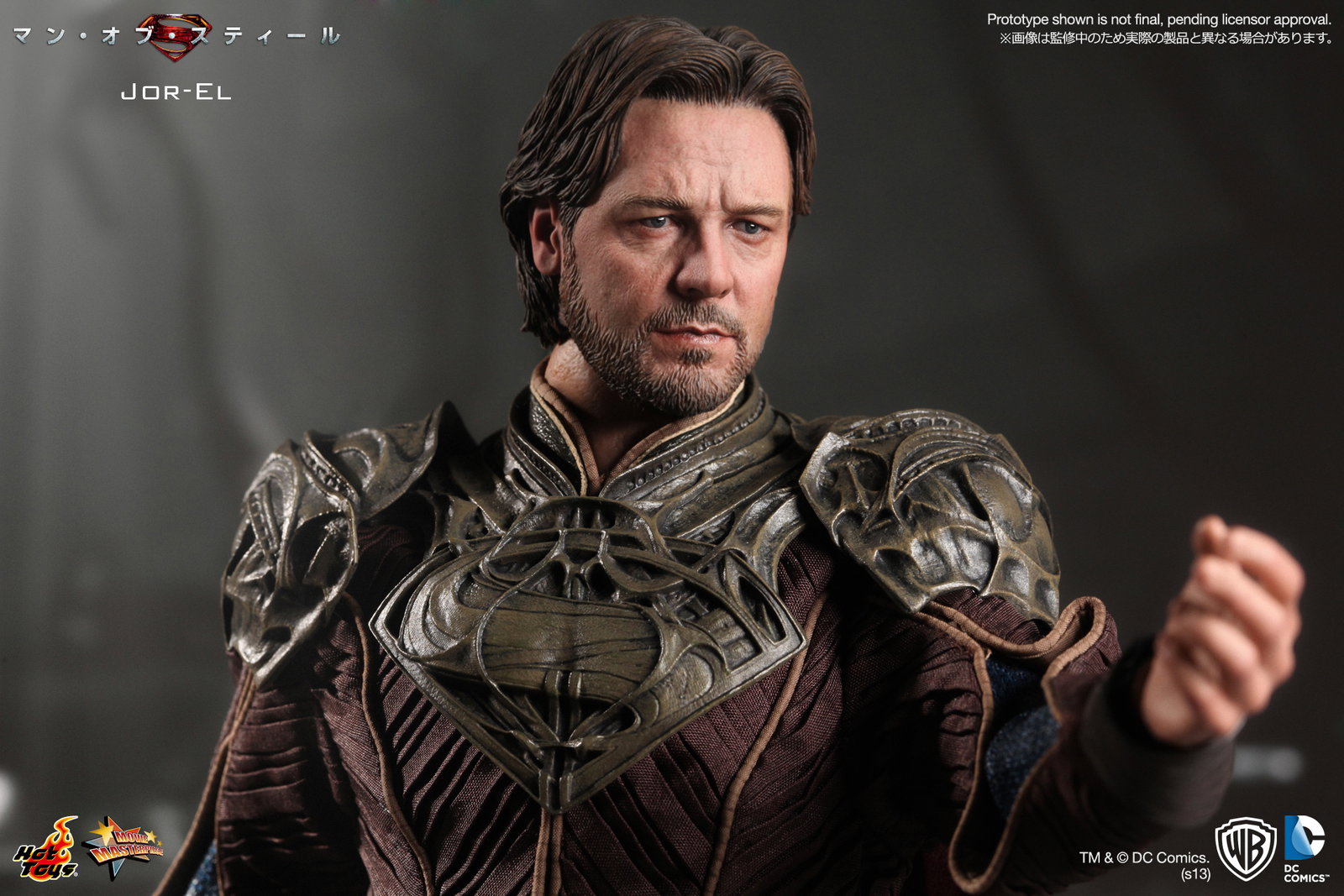 Man Of Steel - Jor-El image 9