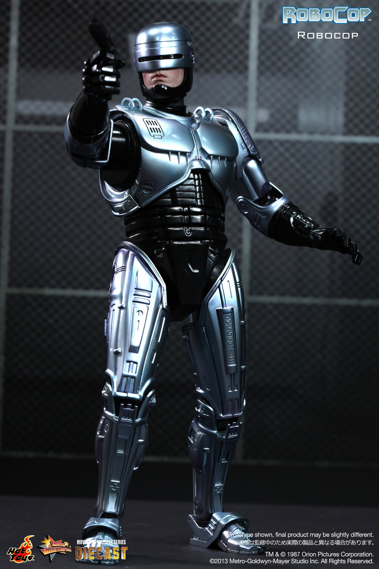 Robocop - Robocop image 2