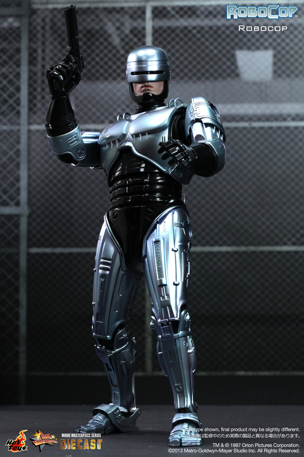 Robocop - Robocop image 3